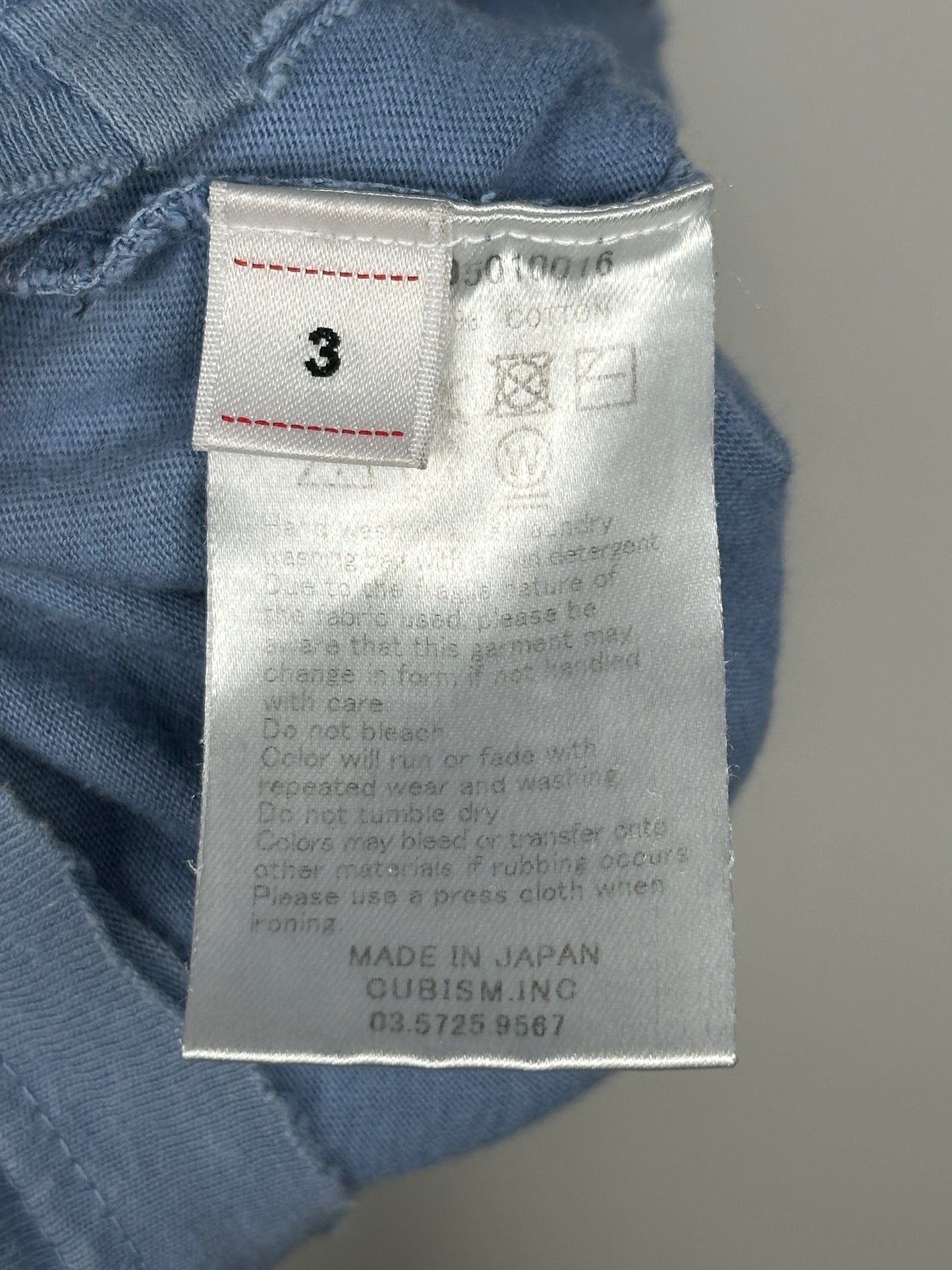 SS23 Jumbo Tee S/S Crash