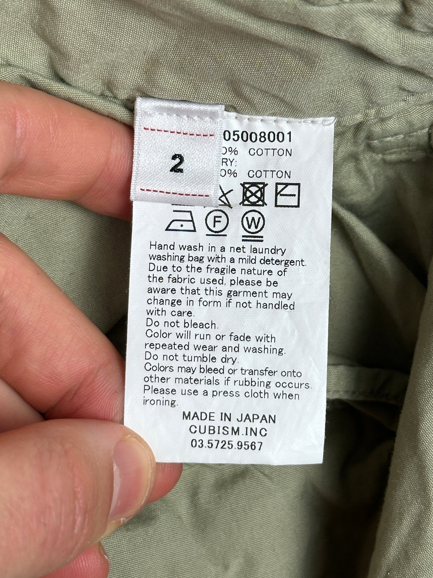 SS22 Contrary Dept. Field Chino Pants