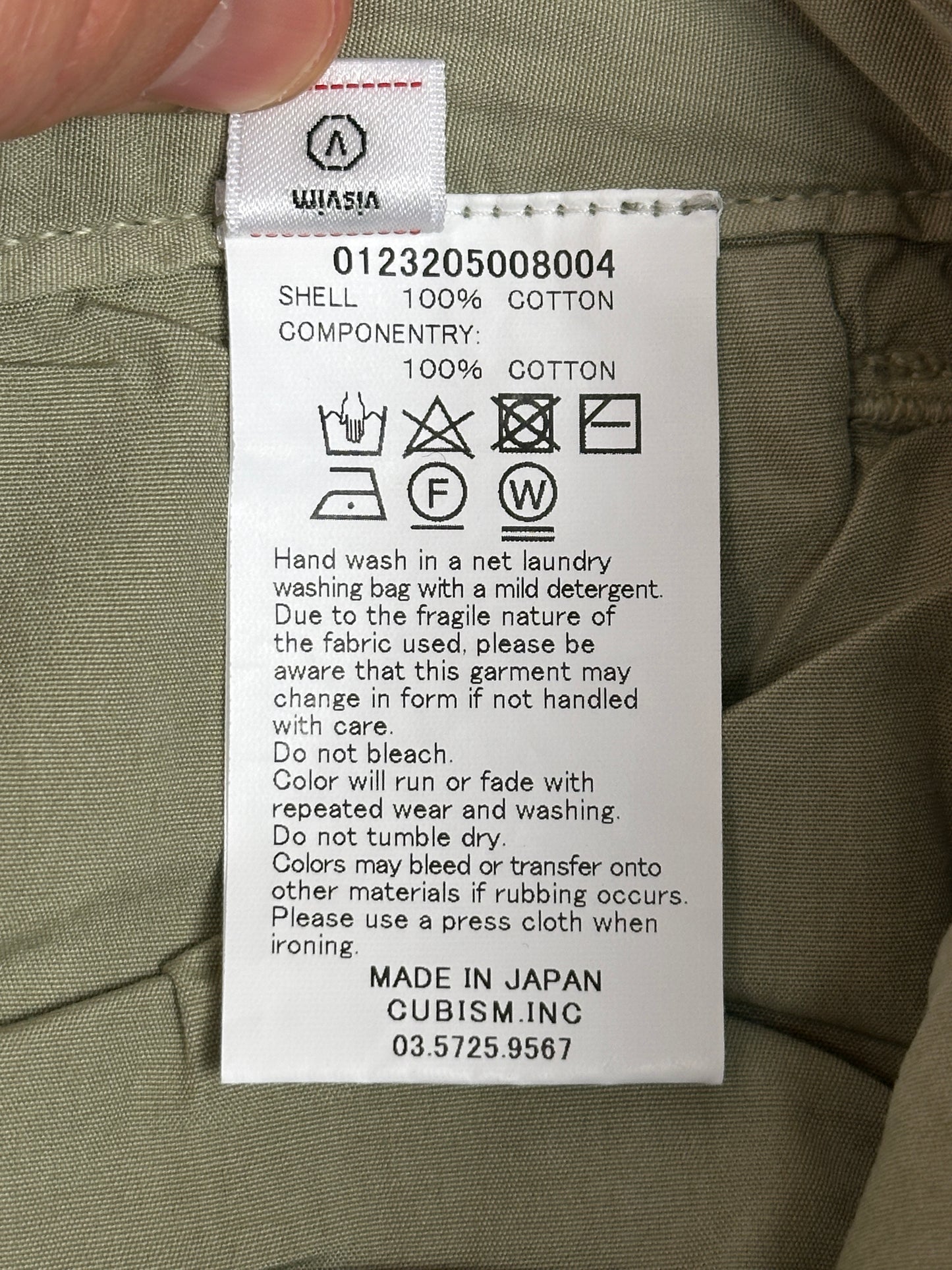 FW23 Chino Pants DMGD
