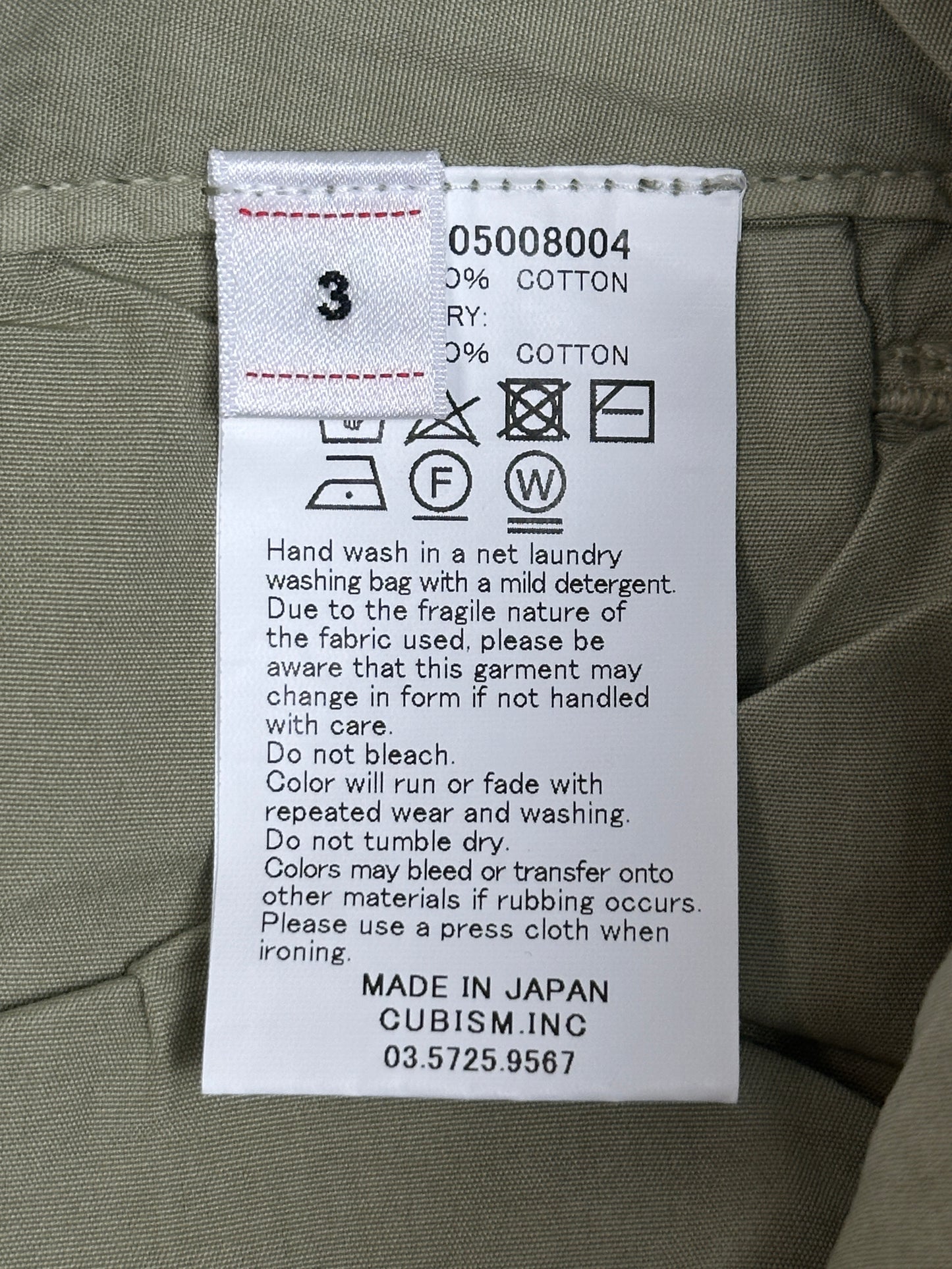 FW23 Chino Pants DMGD