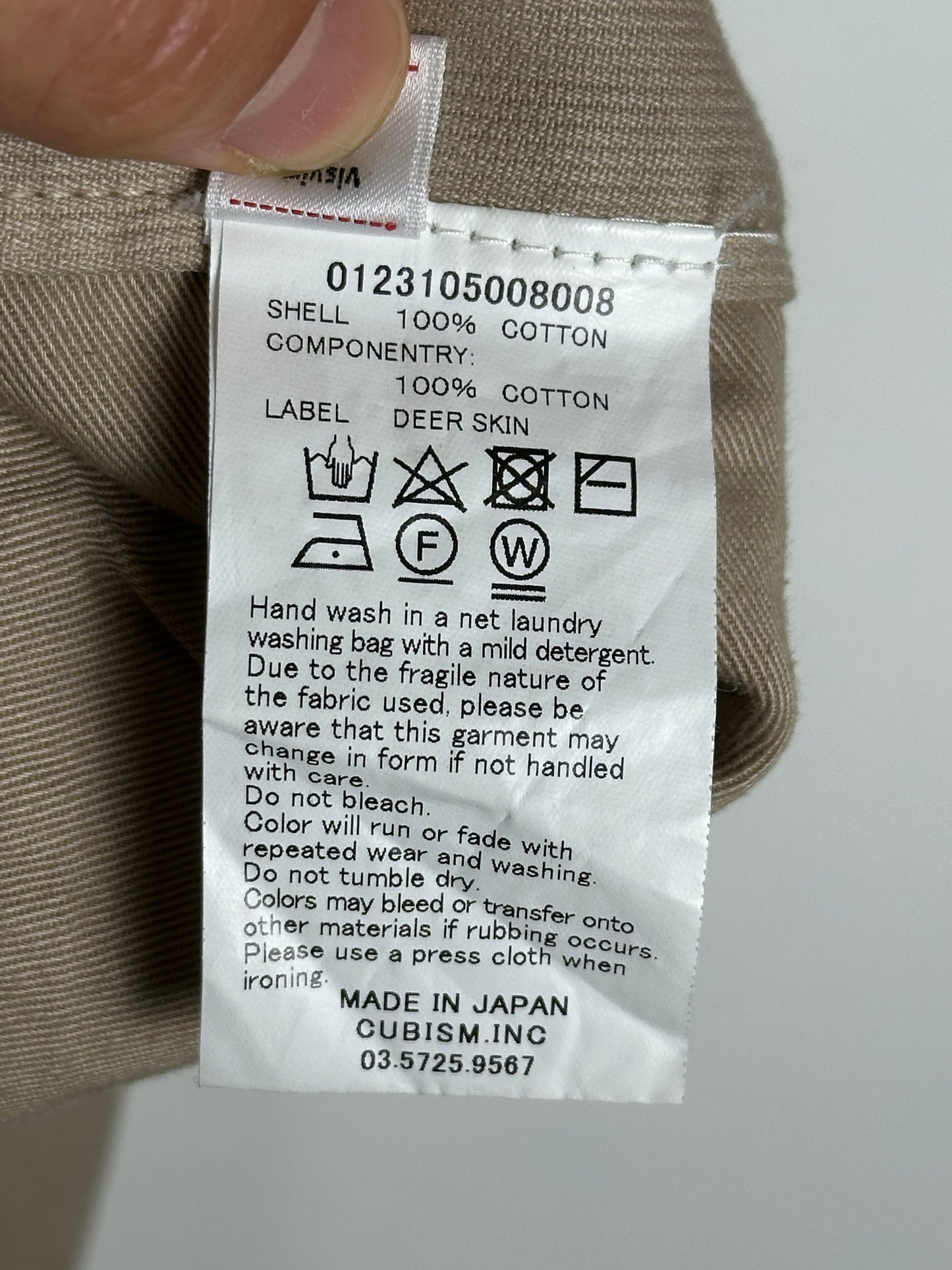 SS23 Fluxus 03 DMGD (Dry Pique)