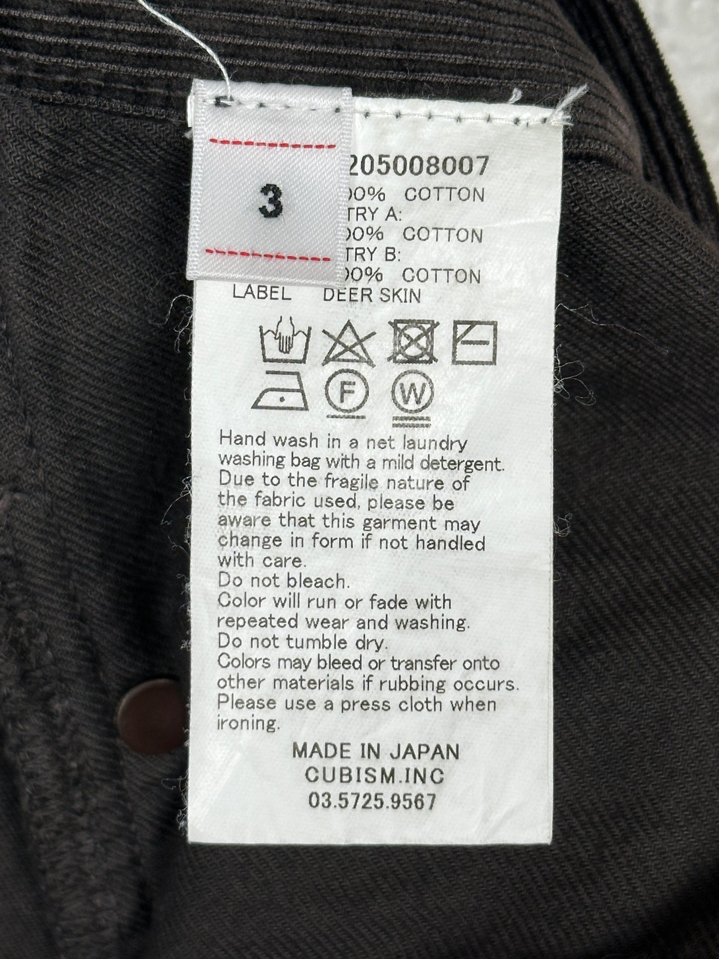 FW20 Fluxus 10 Cords Crash *F.I.L. Exclusive