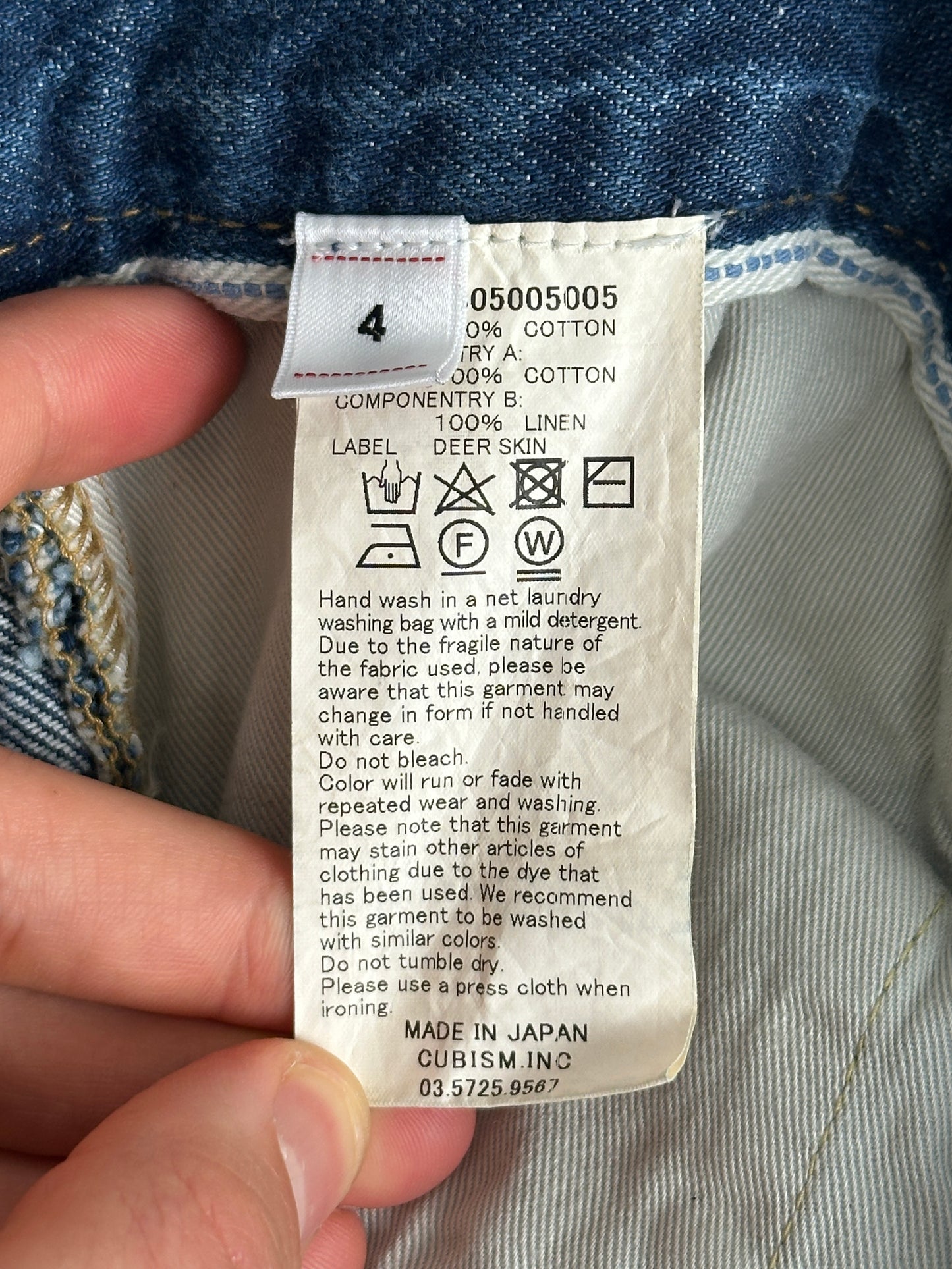 SS19 SPOT SS Hakama Pants Crash *F.I.L Sendai Exclusive
