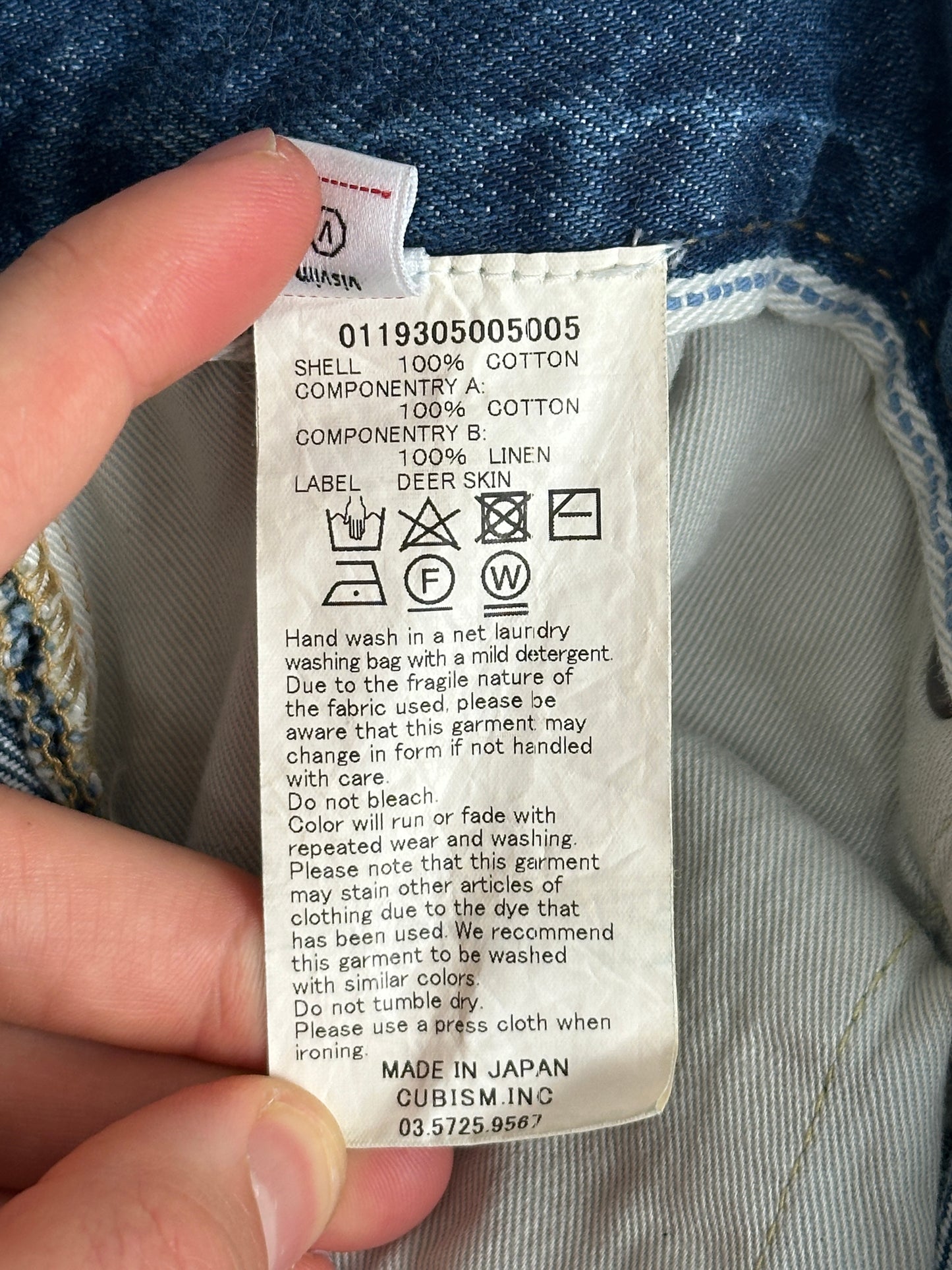 SS19 SPOT SS Hakama Pants Crash *F.I.L Sendai Exclusive