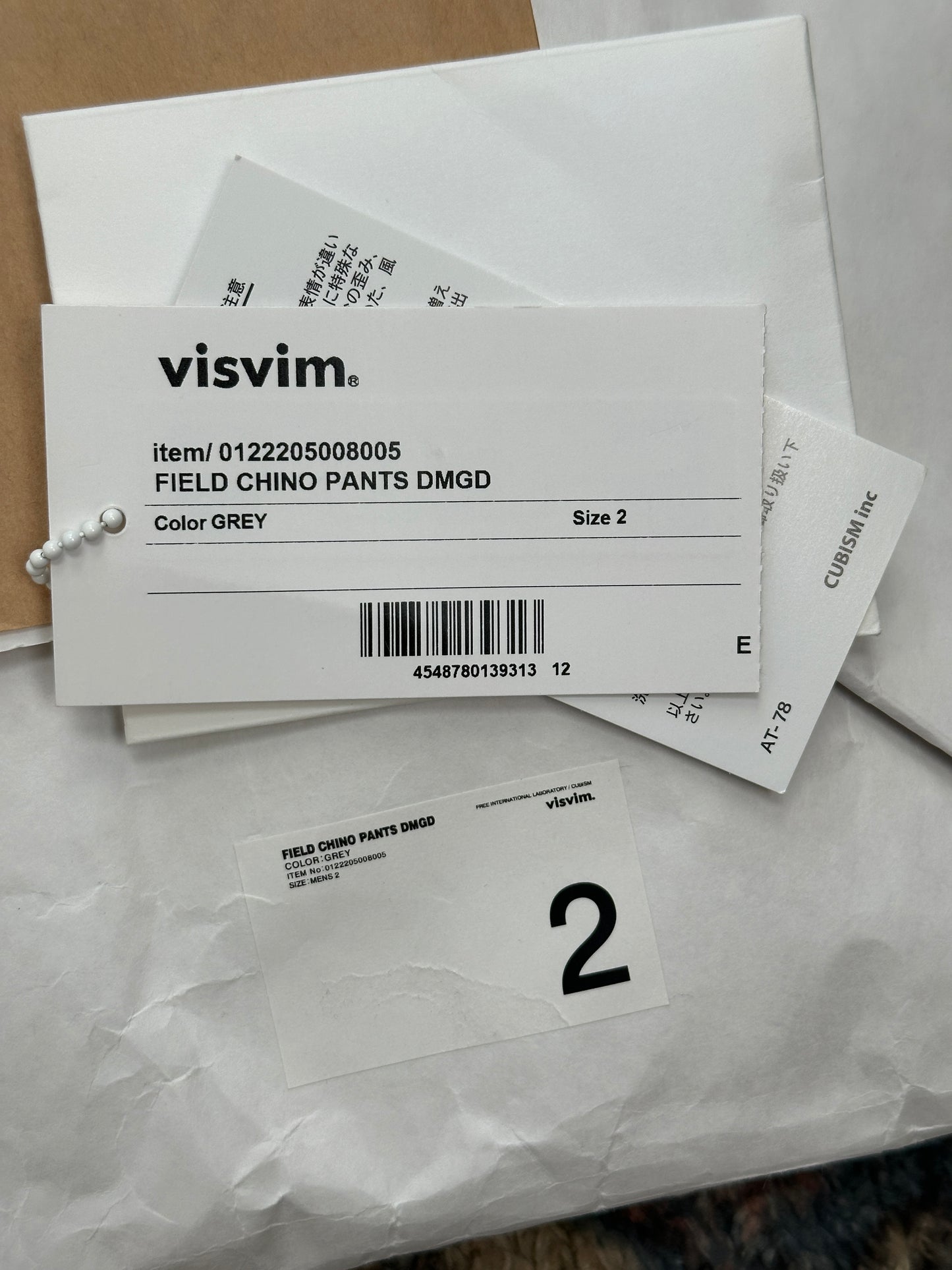 FW22 Field Chino Pants DMGD