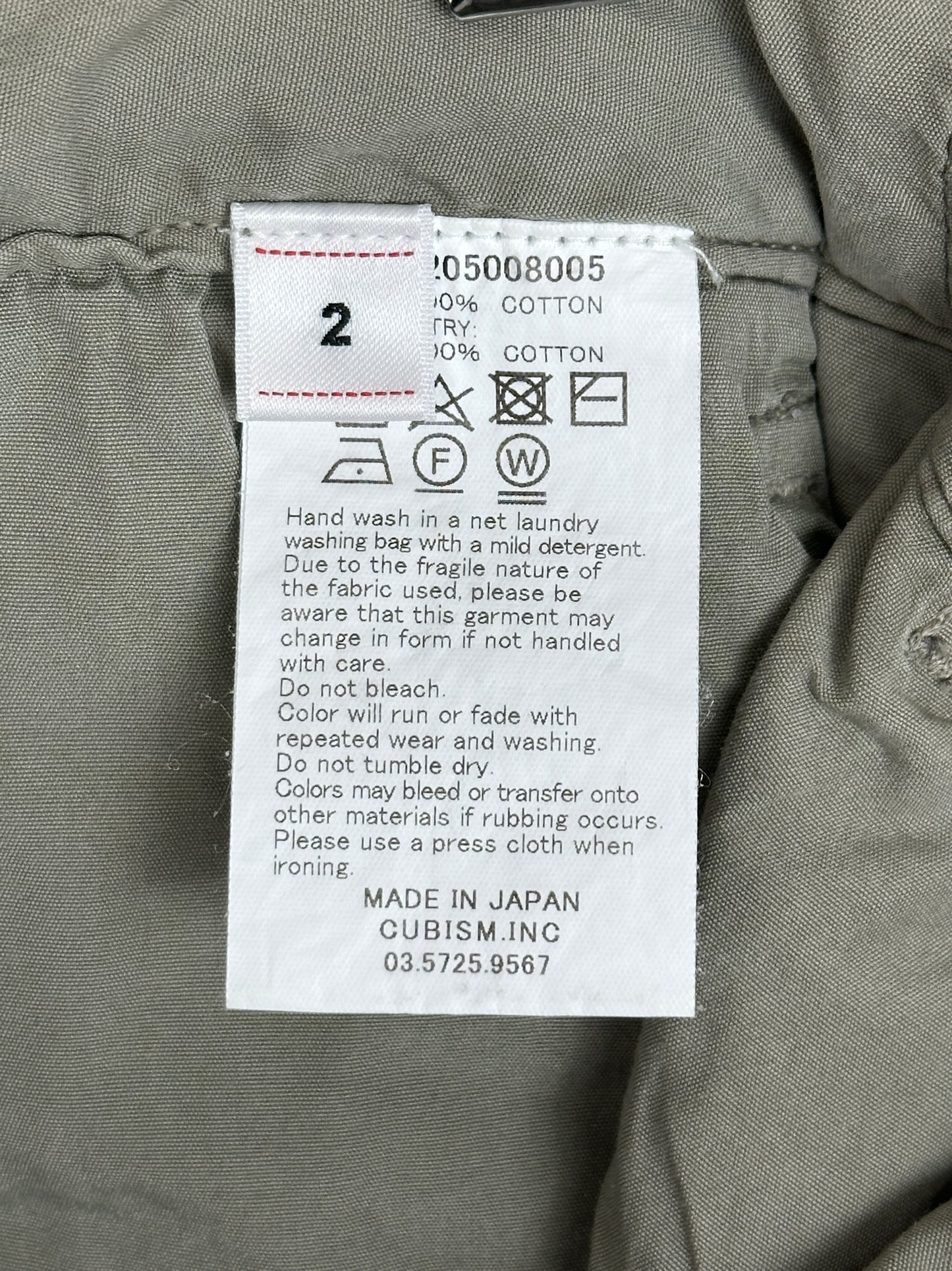 FW22 Field Chino Pants DMGD