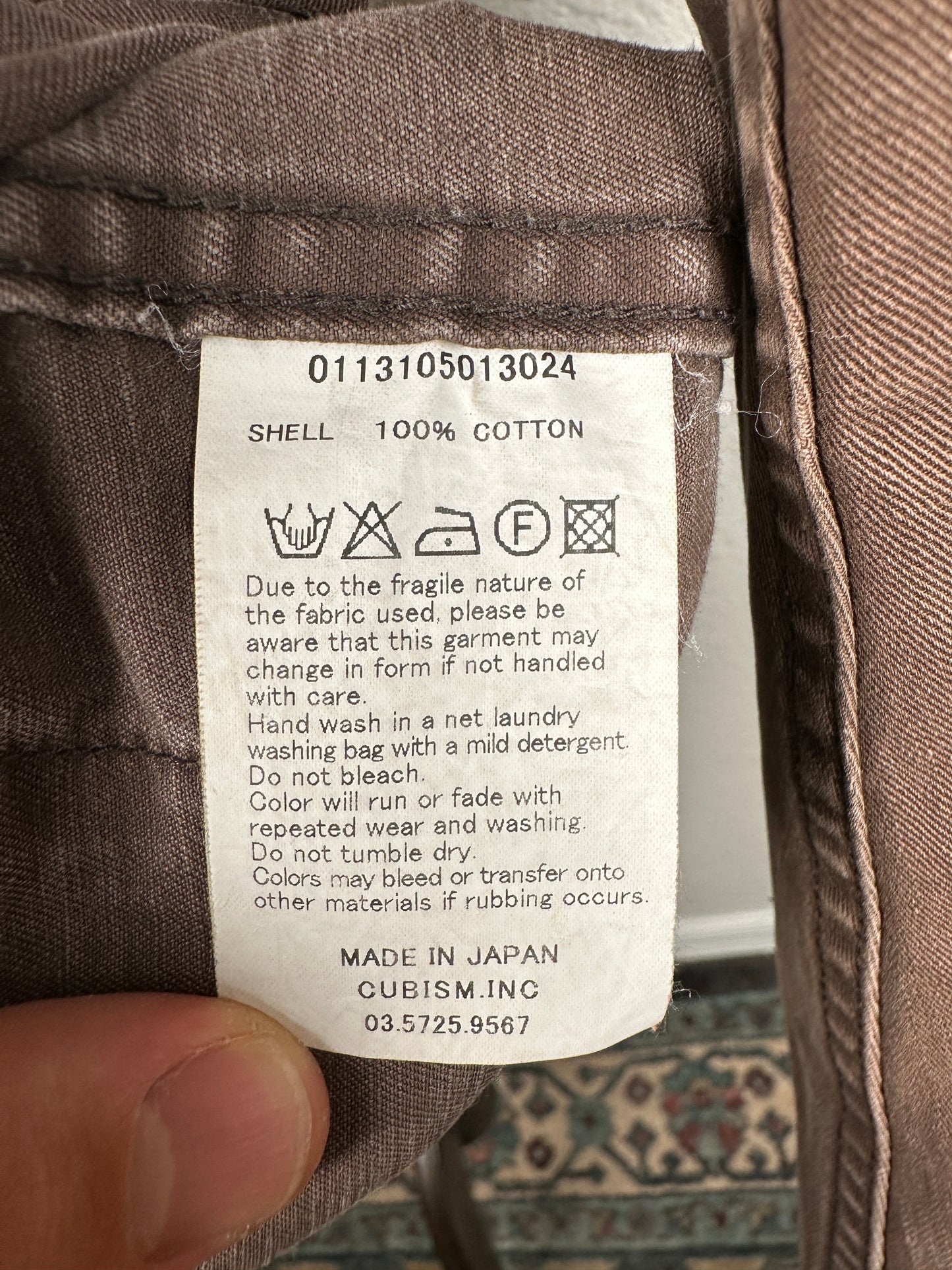 SS13 Kilgore JKT DMGD