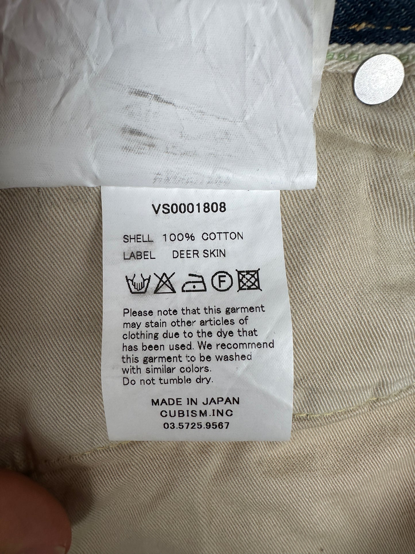 FW11 Social Sculpture 04 Damaged-6.5