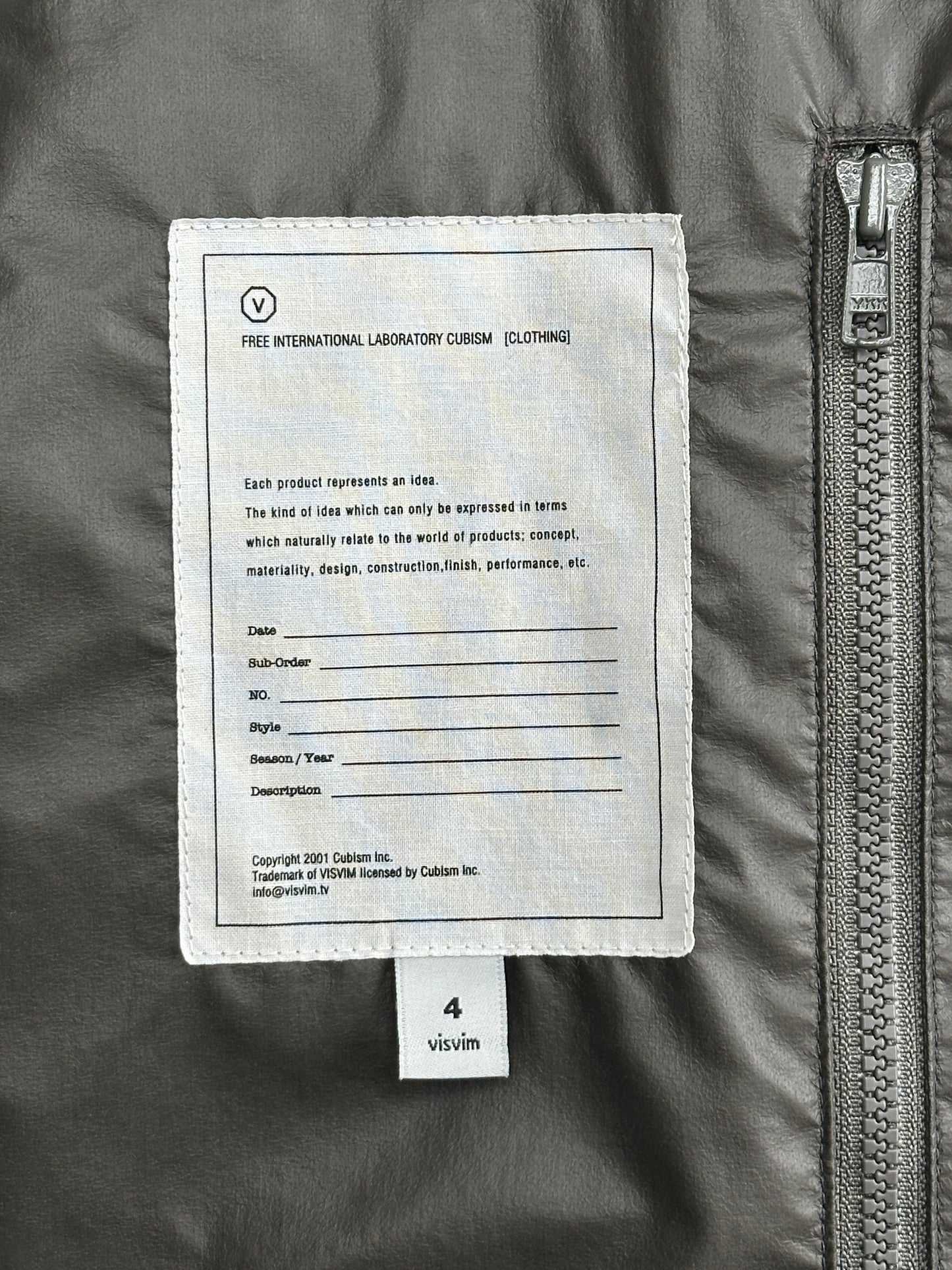 SS15 Nomad Jkt 2.5L