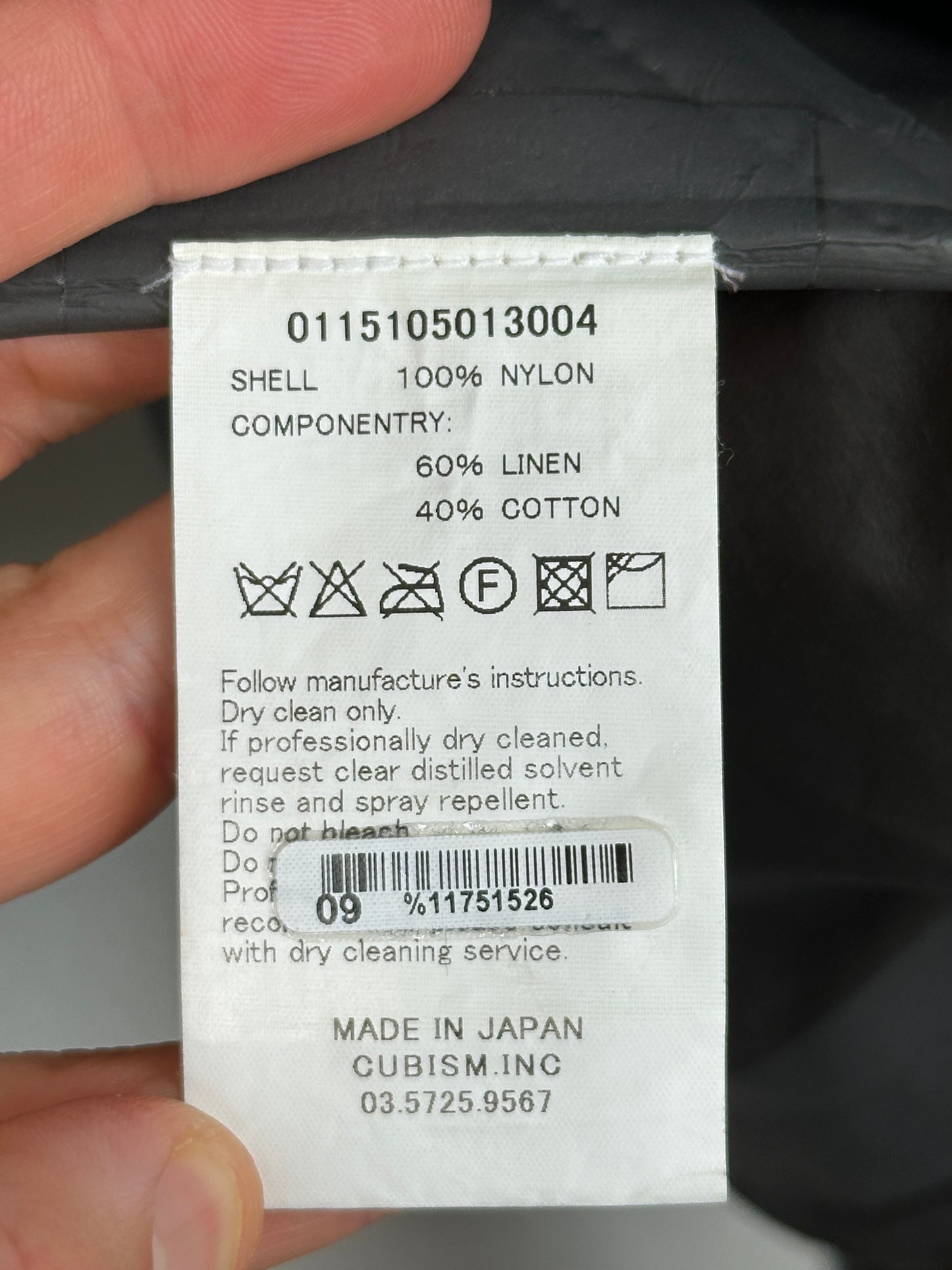 SS15 Nomad Jkt 2.5L