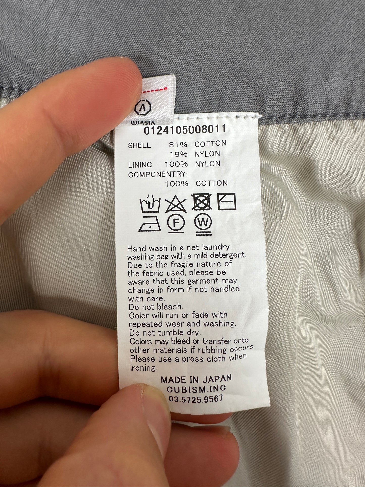 SS24 Northrop Pants