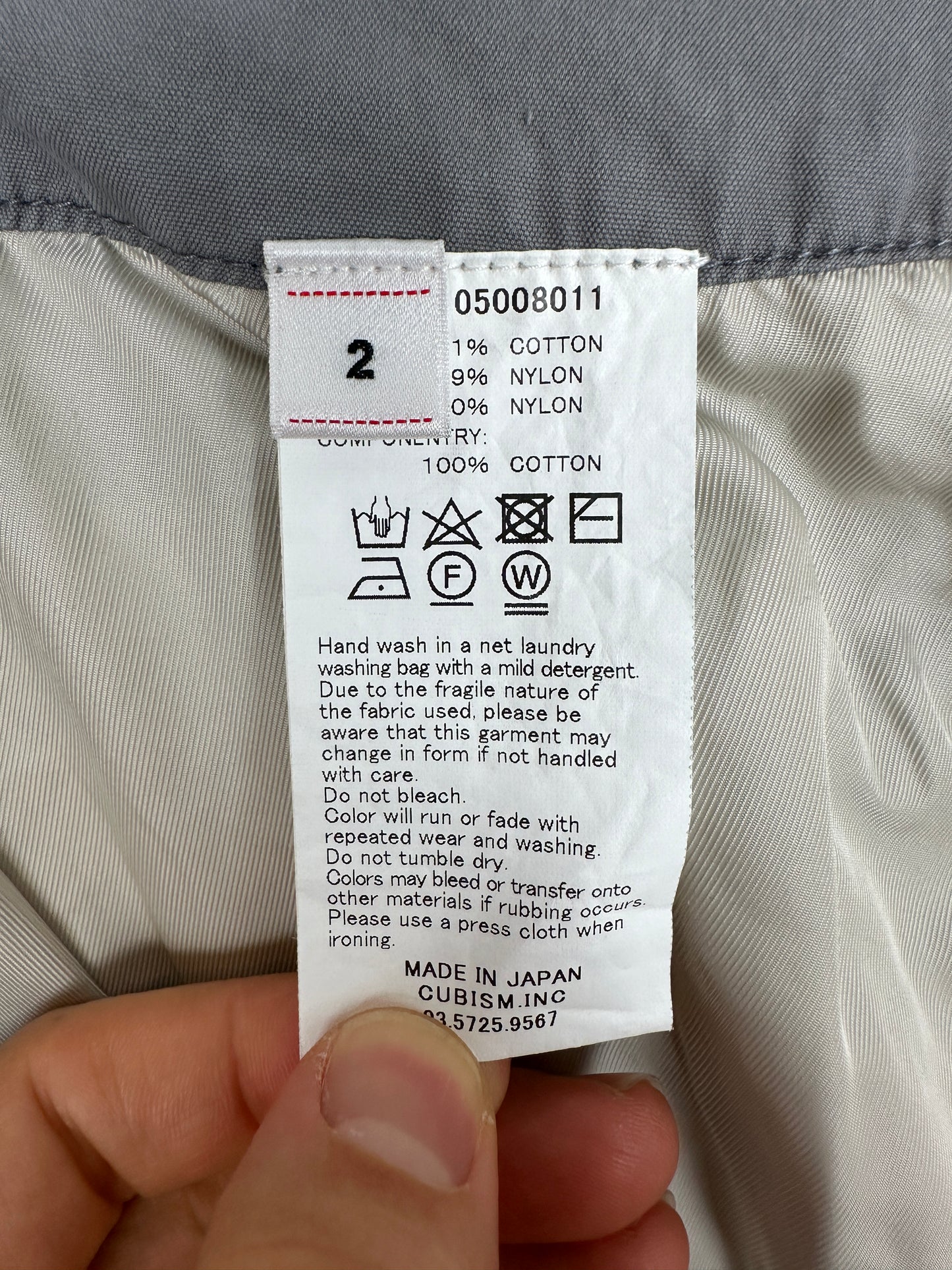 SS24 Northrop Pants