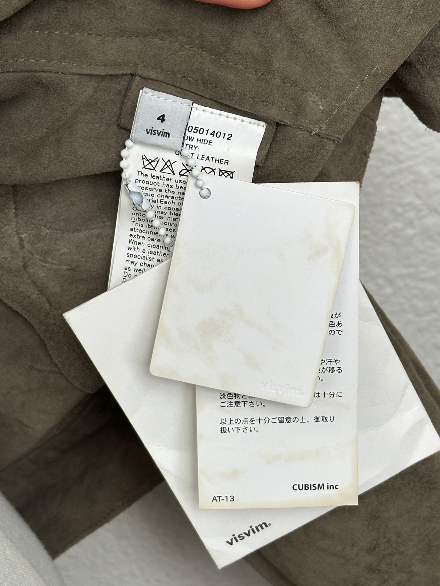 FW15 101 JKT IT