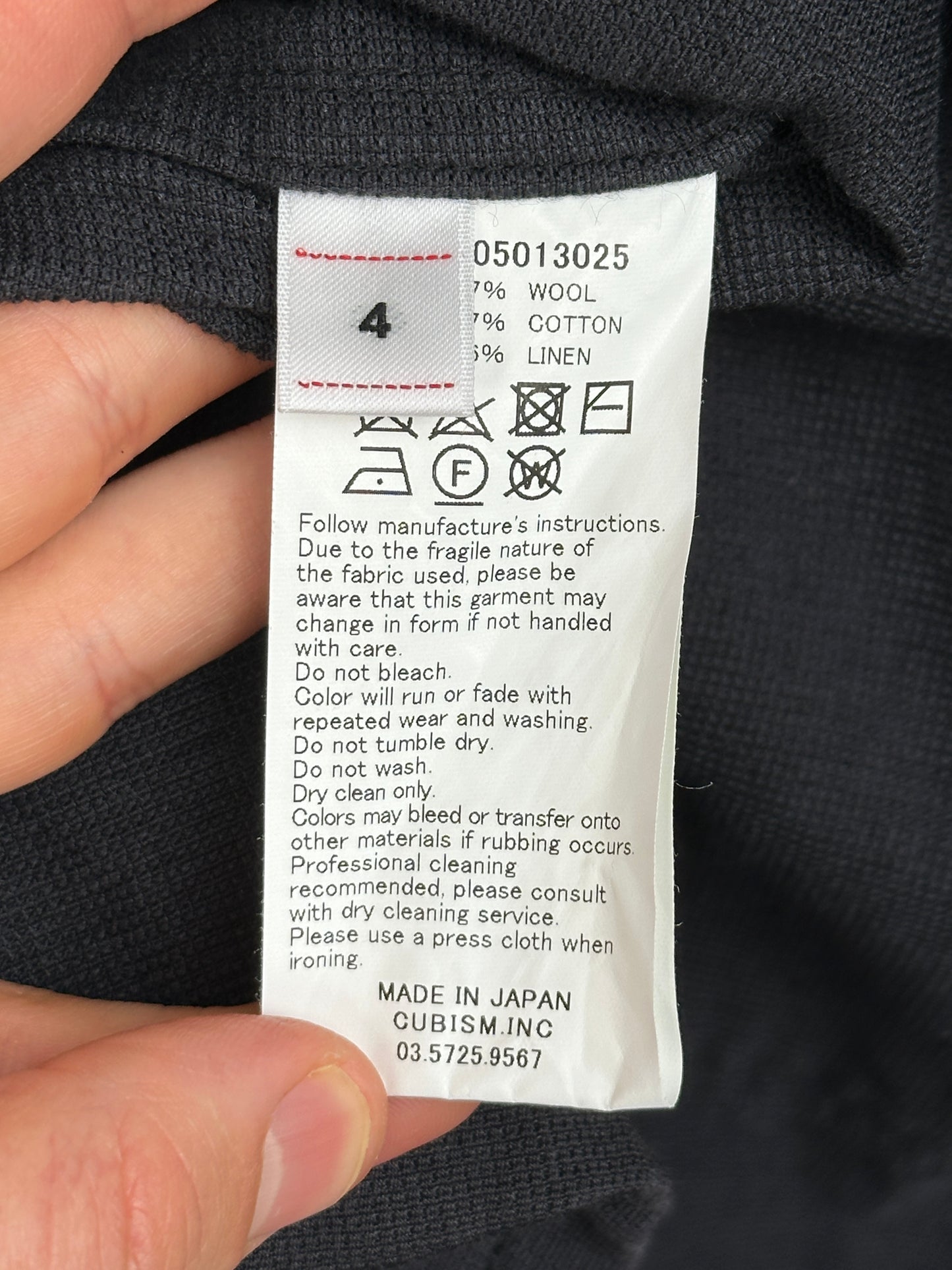 SS22 Coverall (W/L Pique)