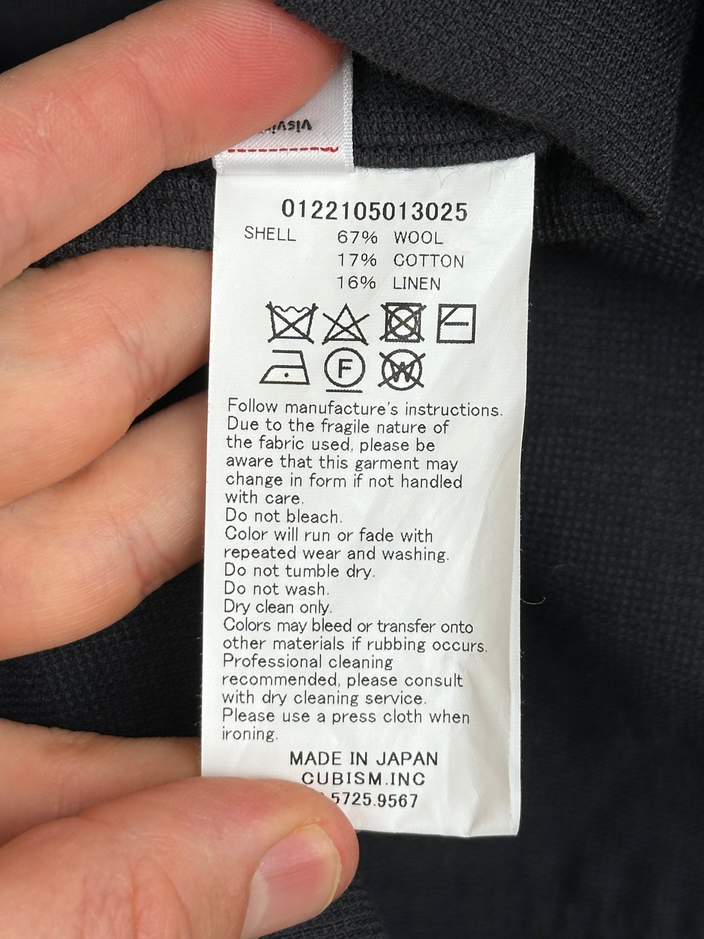 SS22 Coverall (W/L Pique)