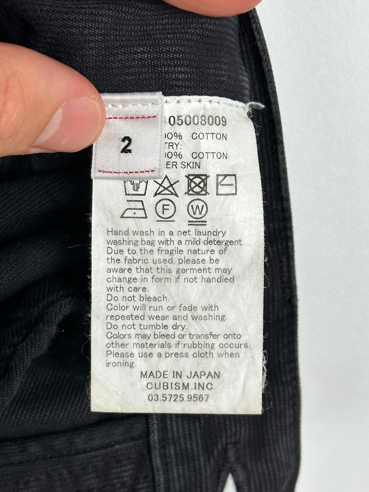 SS22 Fluxus 03 (Dry Pique)