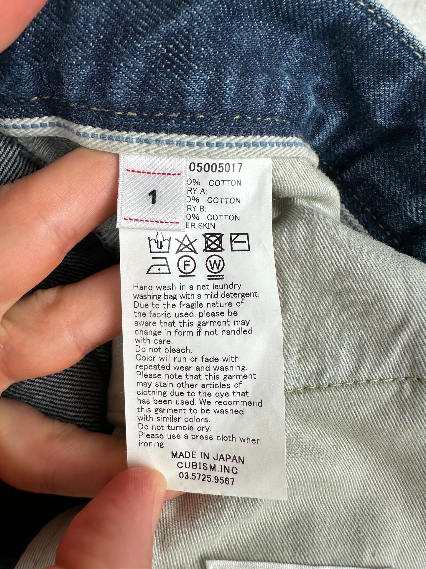 SS22 SS Journeyman Pants Tacked DMGD-27