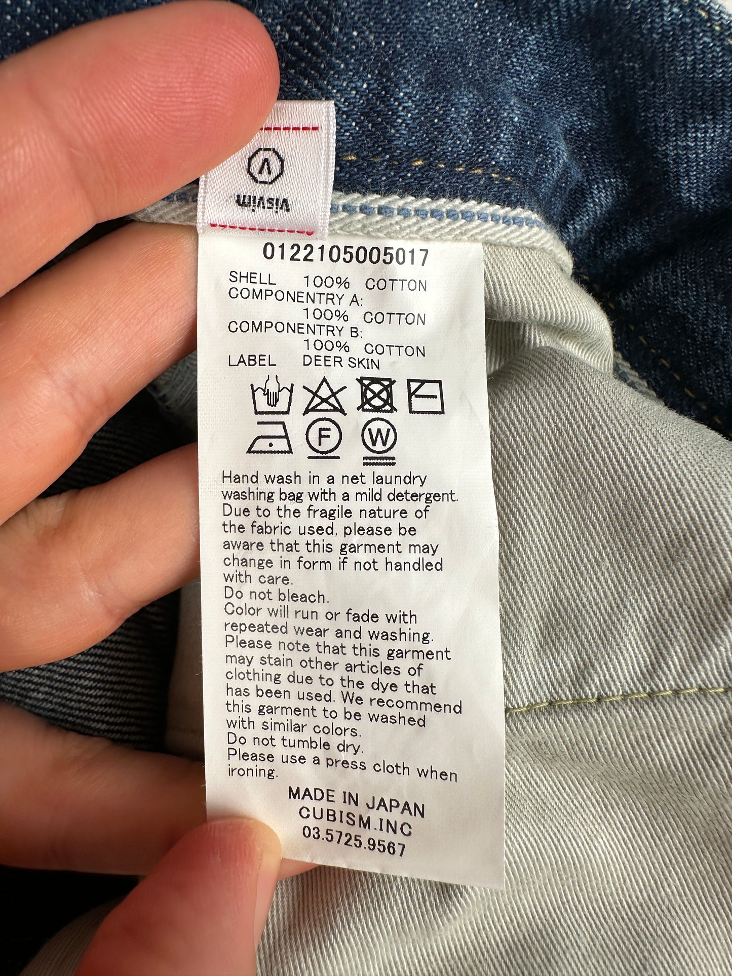 SS22 SS Journeyman Pants Tacked DMGD-27
