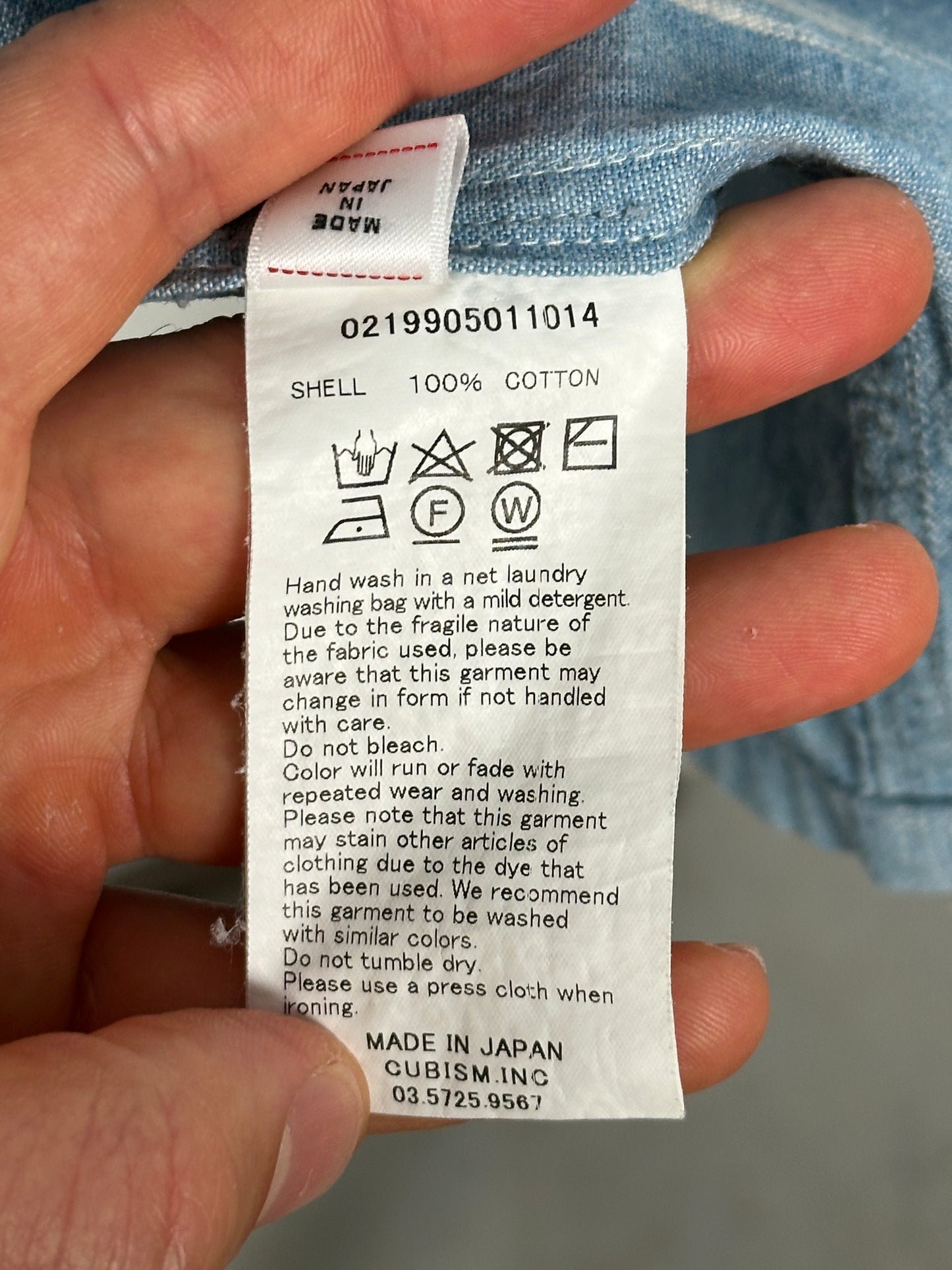 SS19 Free Edge Shirt S/S N.D.