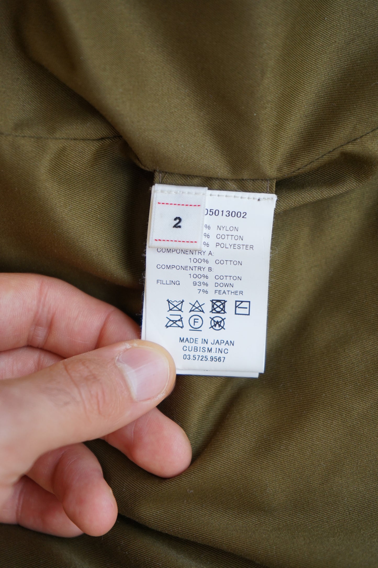 FW20 Harrier Down JKT (NY/C) *F.I.L. Exclusive
