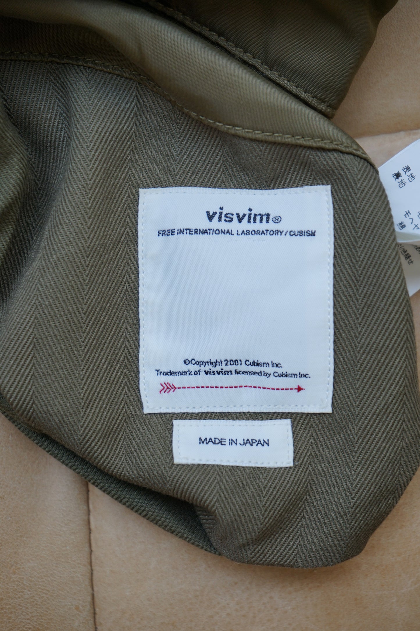 FW19 SPOT Iris Liner JKT