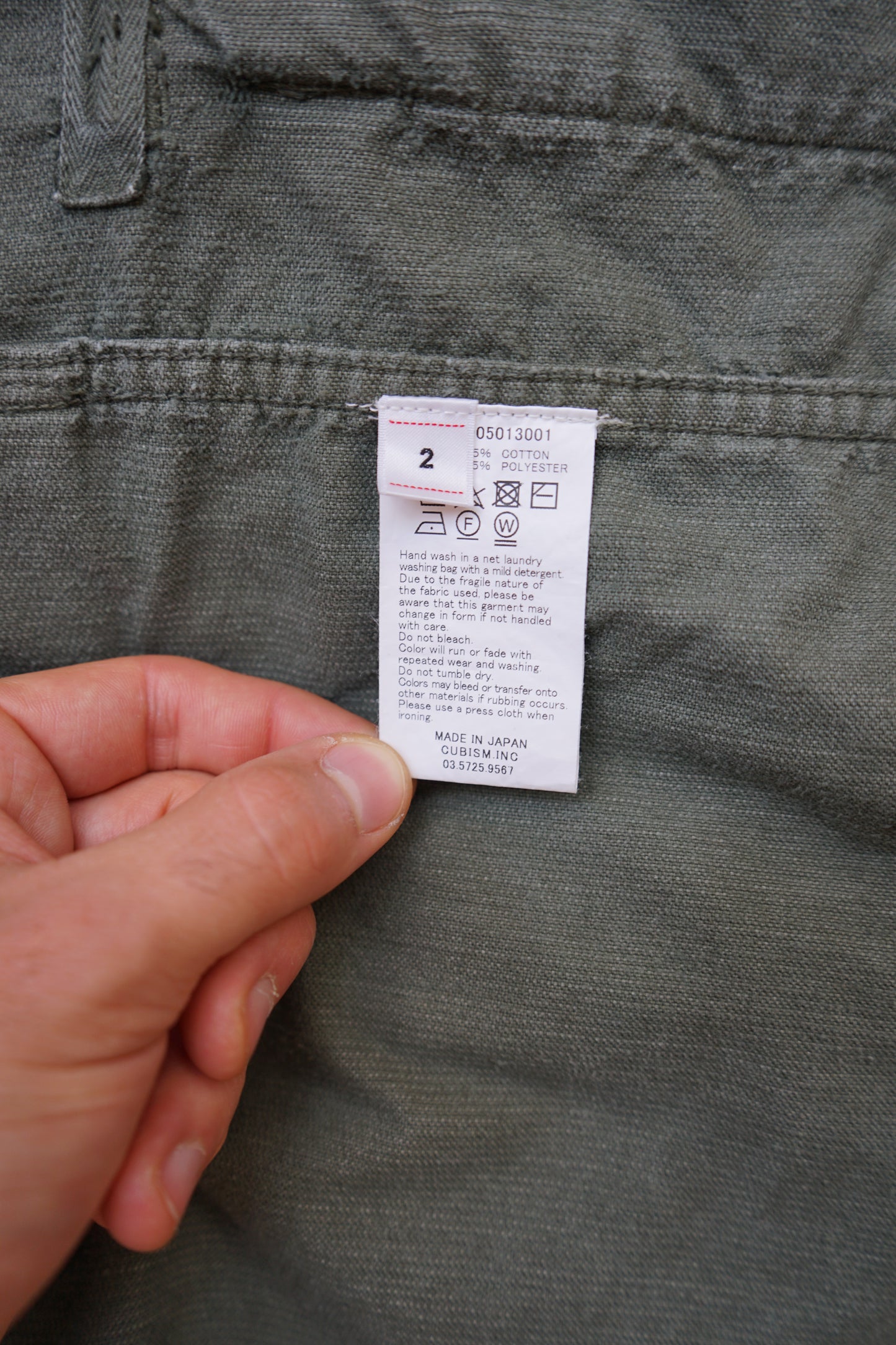 SS20 Contrary Dept. Kilgore JKT
