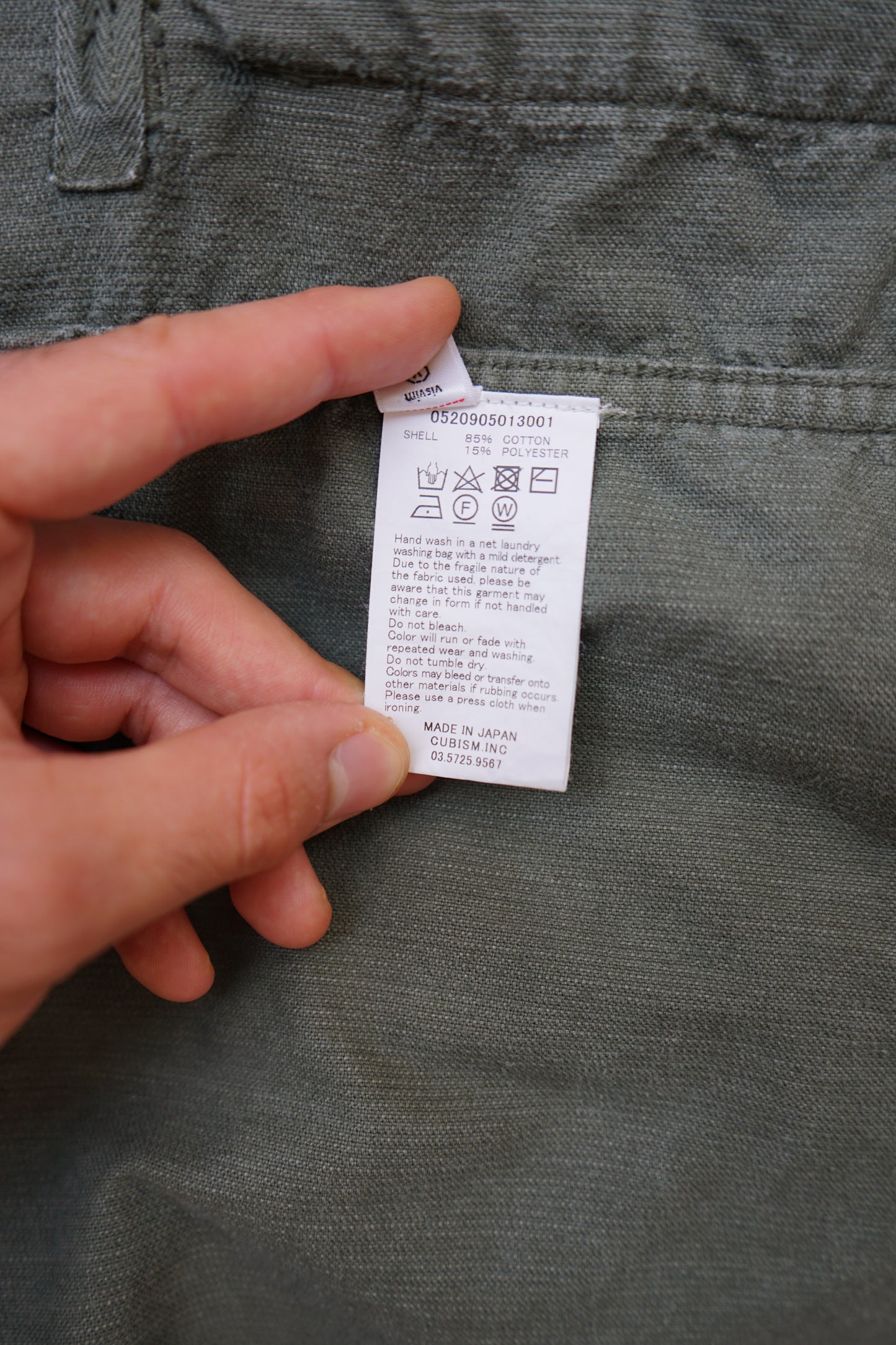 SS20 Contrary Dept. Kilgore JKT