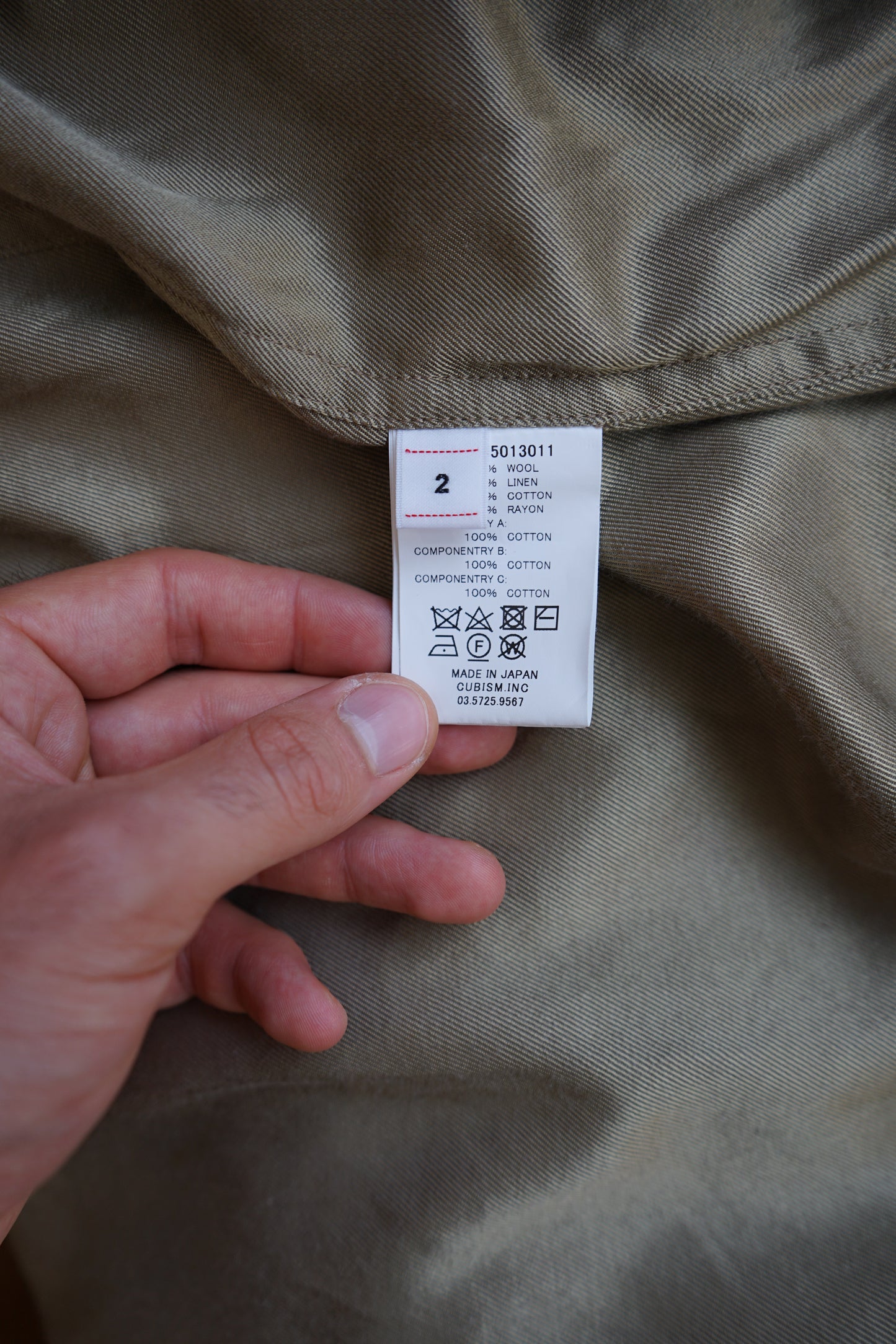 FW20 Six-Five Fishtail Parka (W/L)