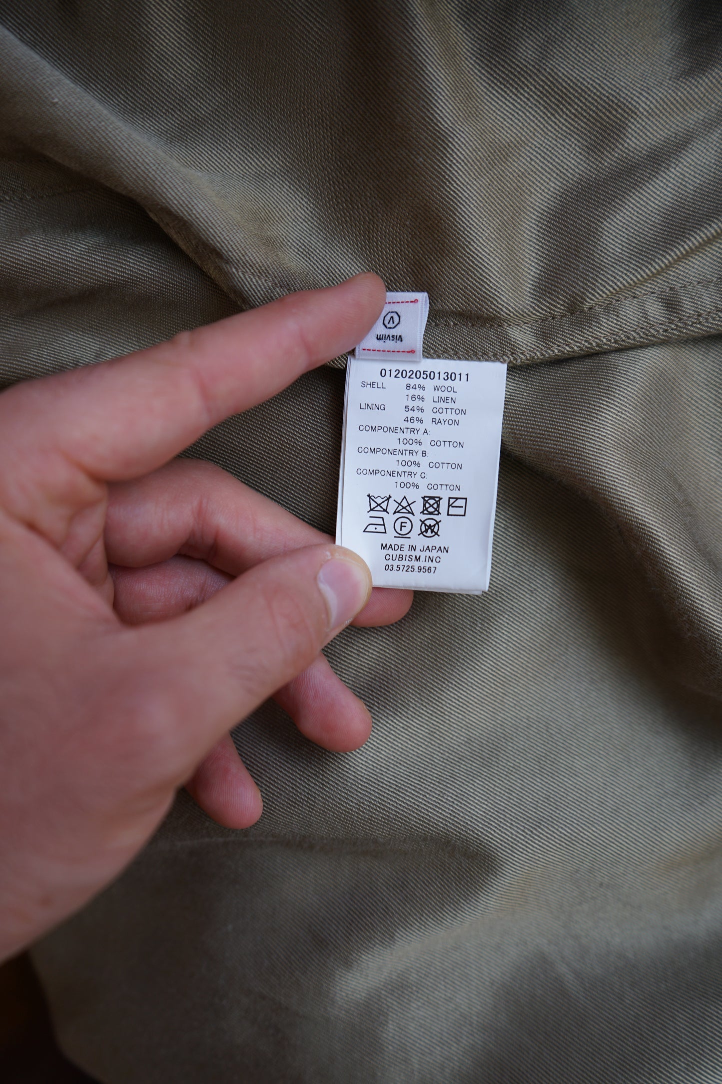 FW20 Six-Five Fishtail Parka (W/L)