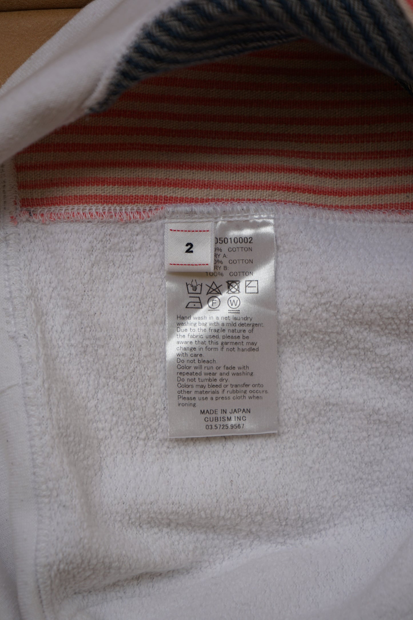 FW19 SPOT Jumbo Hoodie P.O. Stripes