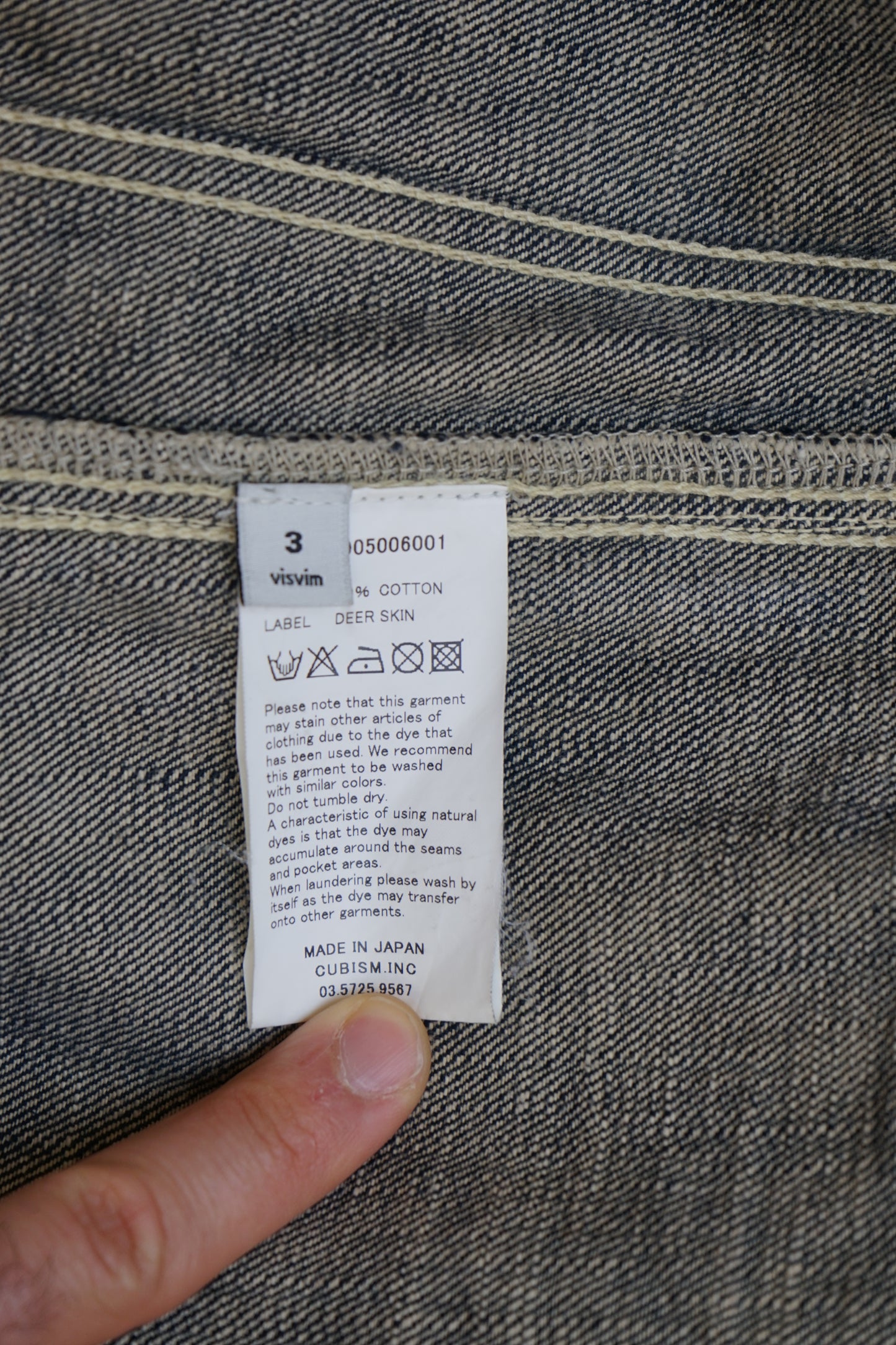 FW12 ICT SS 101 JKT