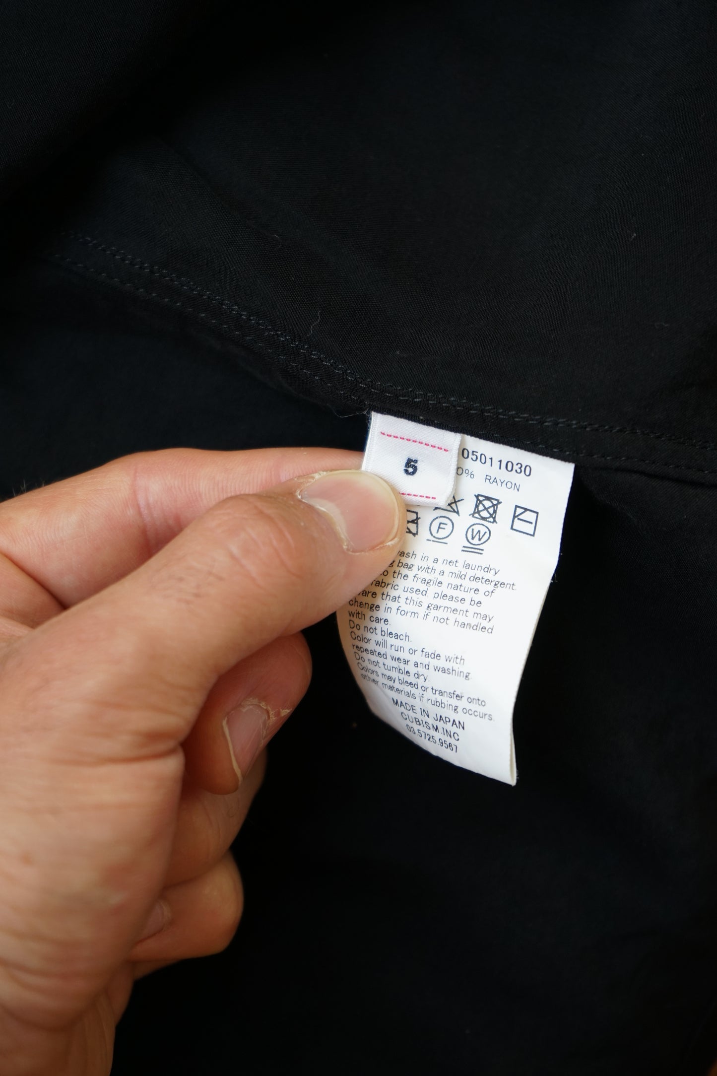SS18 Irving Shirt S/S Peerless