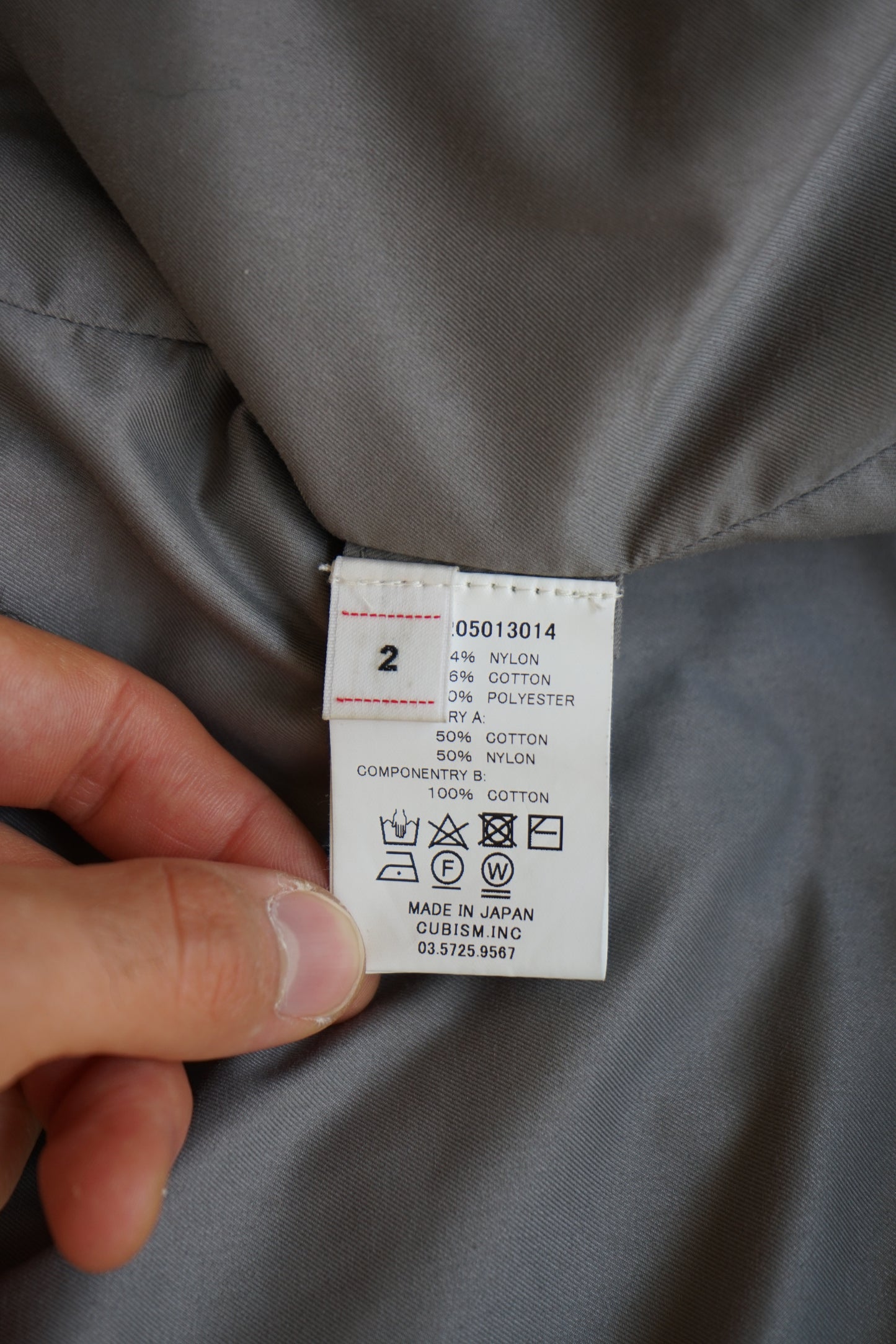FW20 Paratrooper Coat (NY/C)