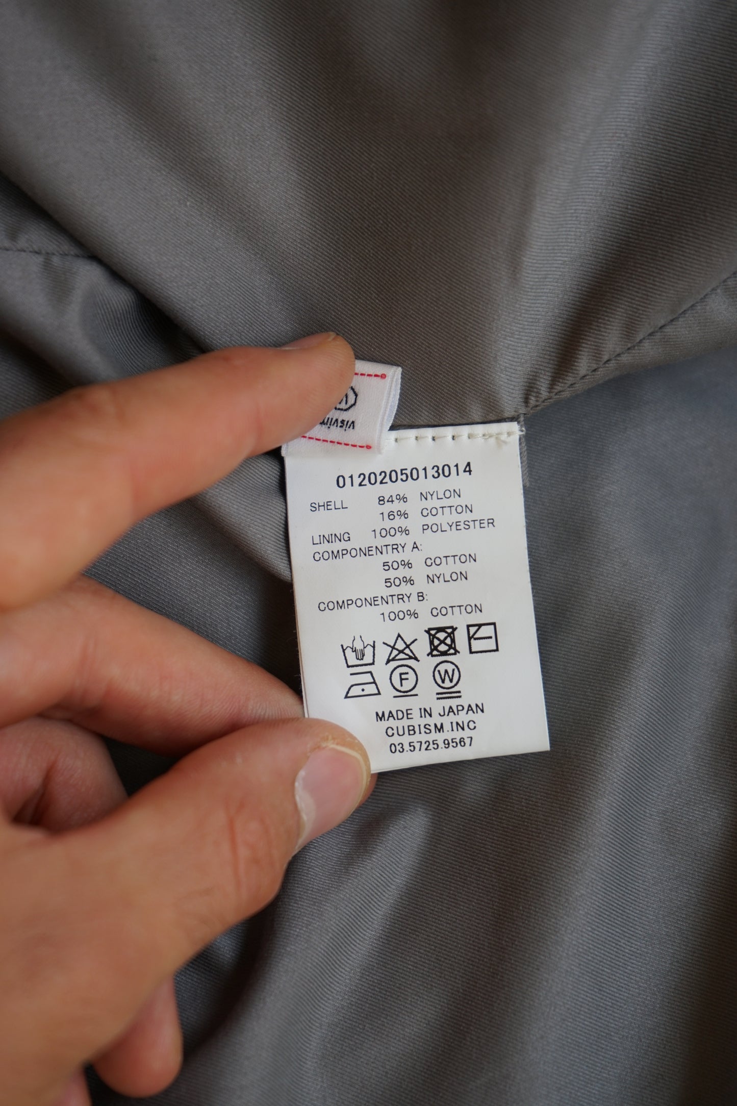 FW20 Paratrooper Coat (NY/C)