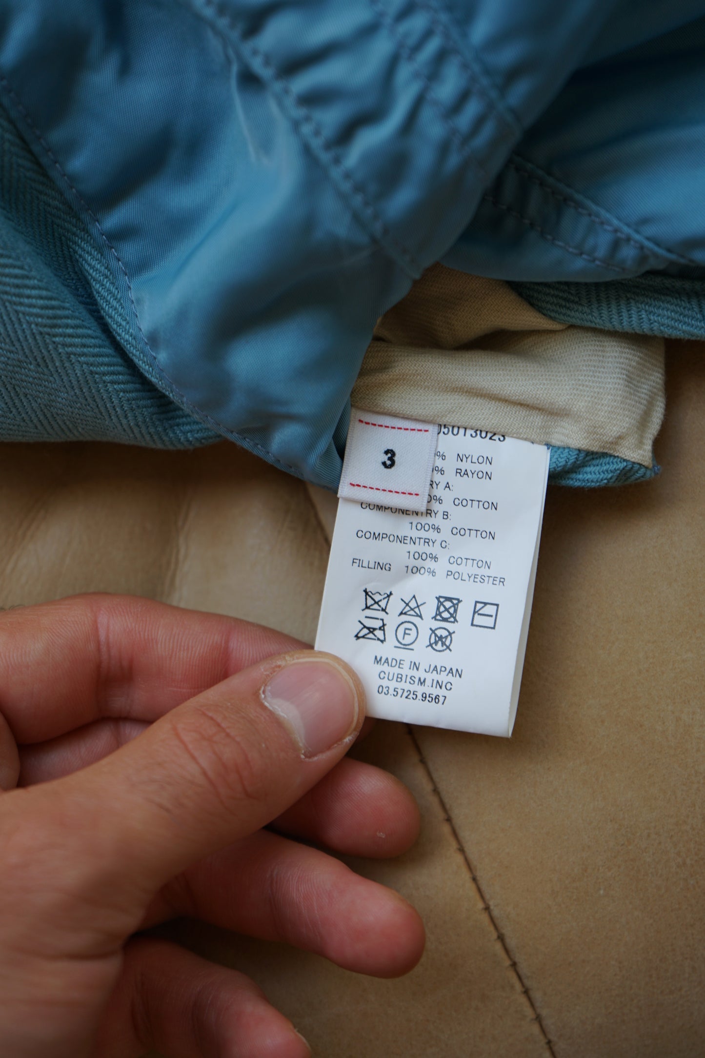 SS19 Iris Liner Vest