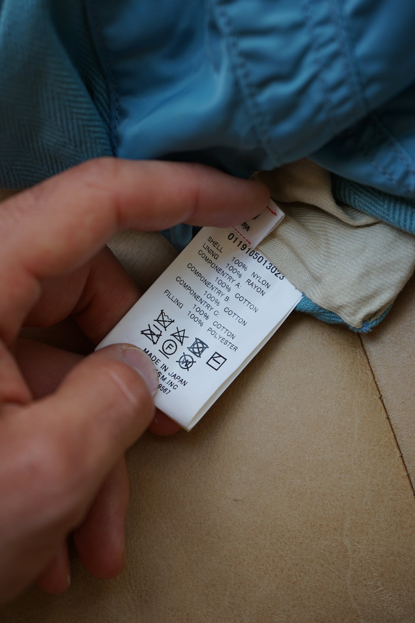 SS19 Iris Liner Vest