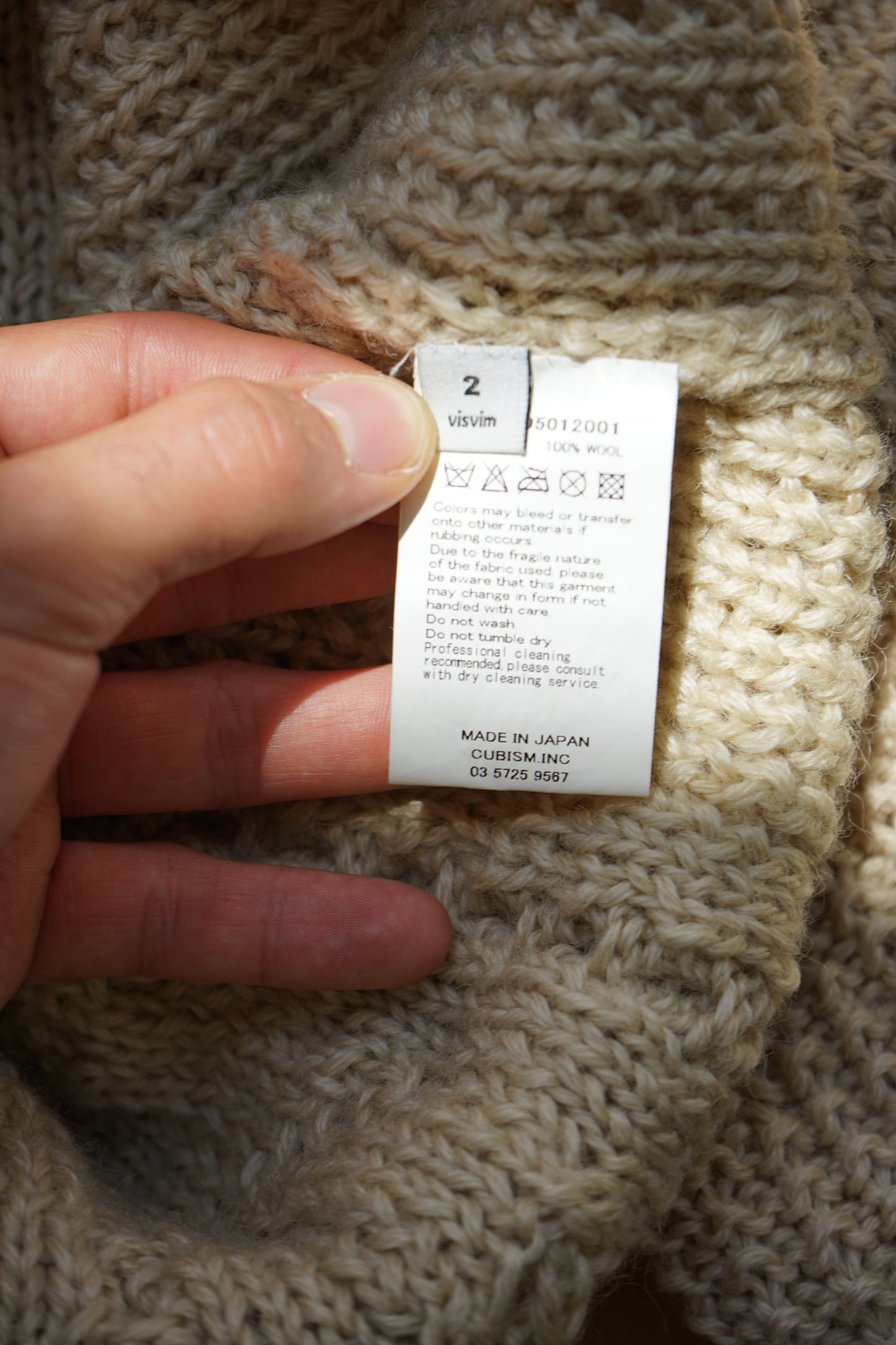FW14 Fisherman Cable Knit Natural Dye