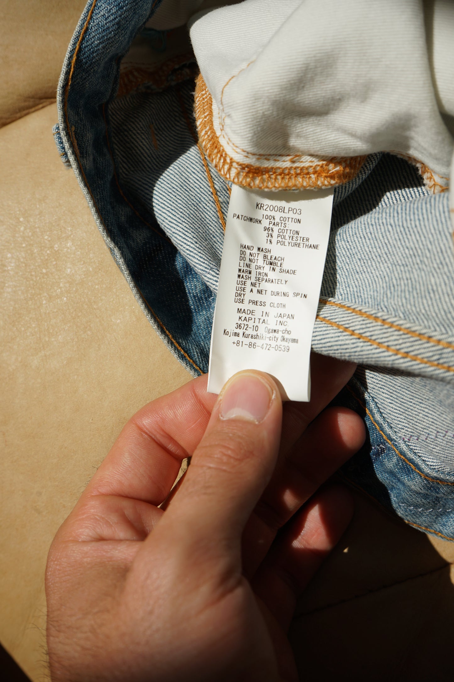 FW20 14oz Denim 5P Botanical Rat-Flare (Flare Star Hippie Remake)