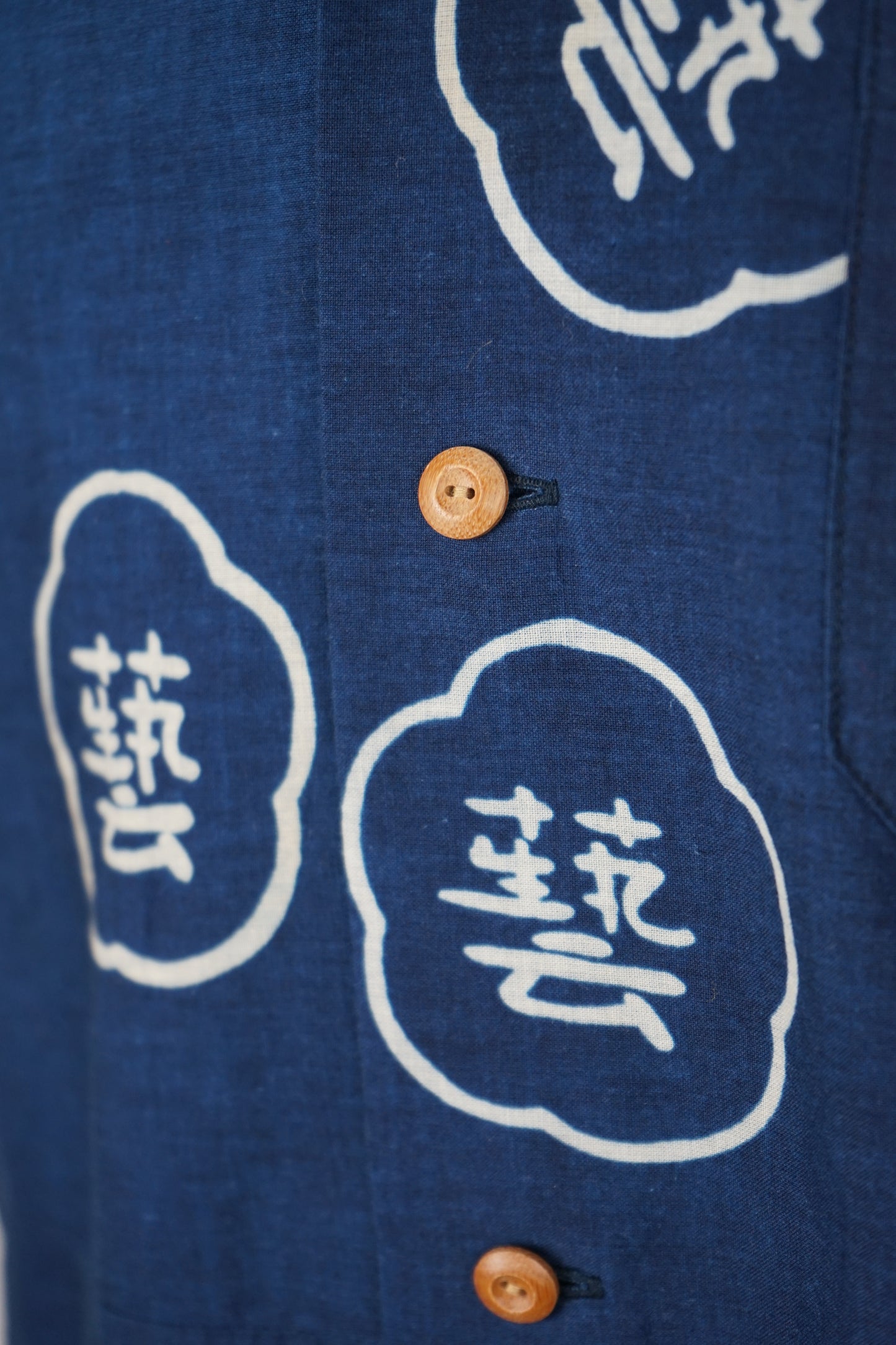 SS24 ICT Copa Shirt S/S (N.D.)
