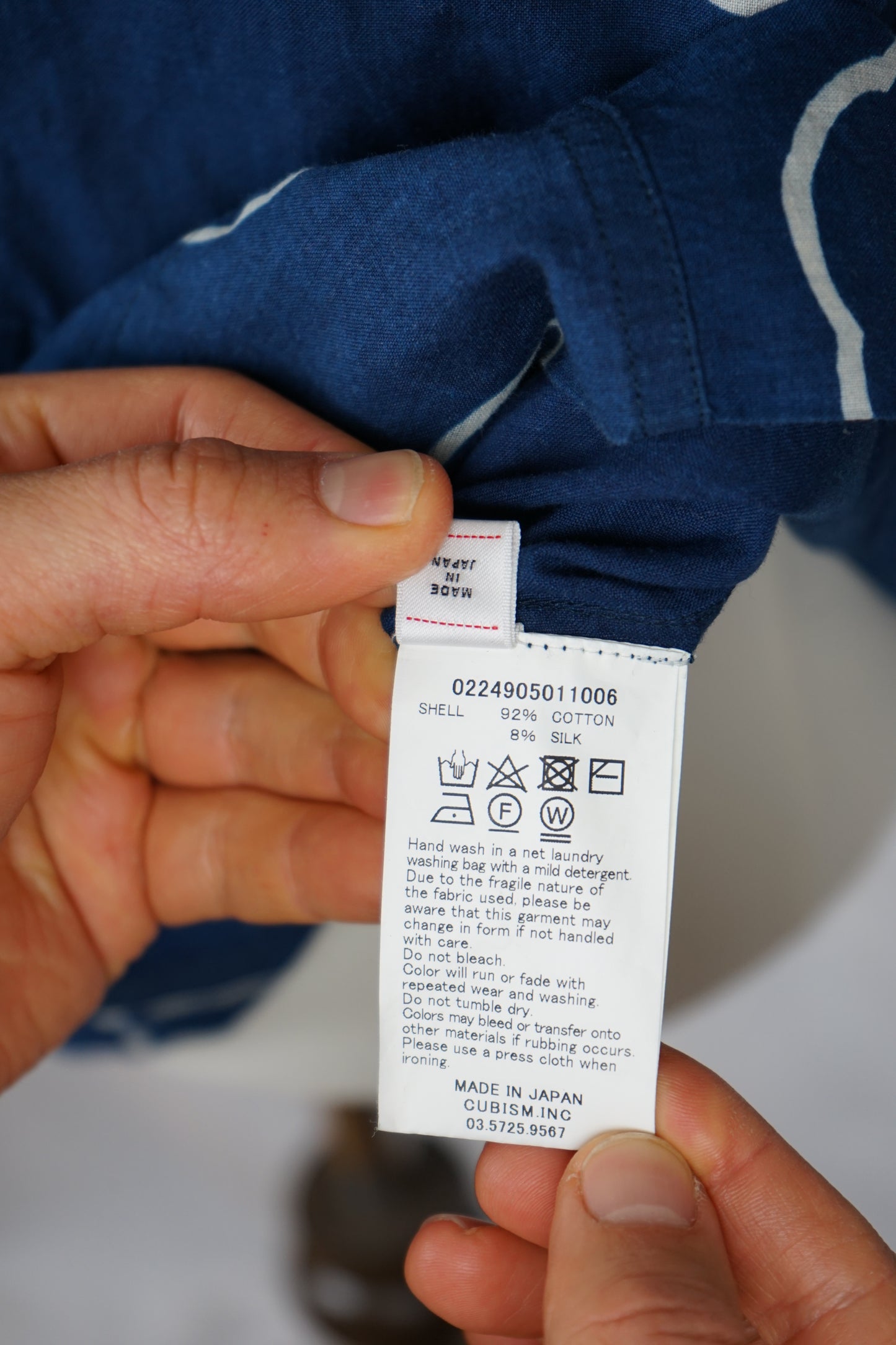 SS24 ICT Copa Shirt S/S (N.D.)