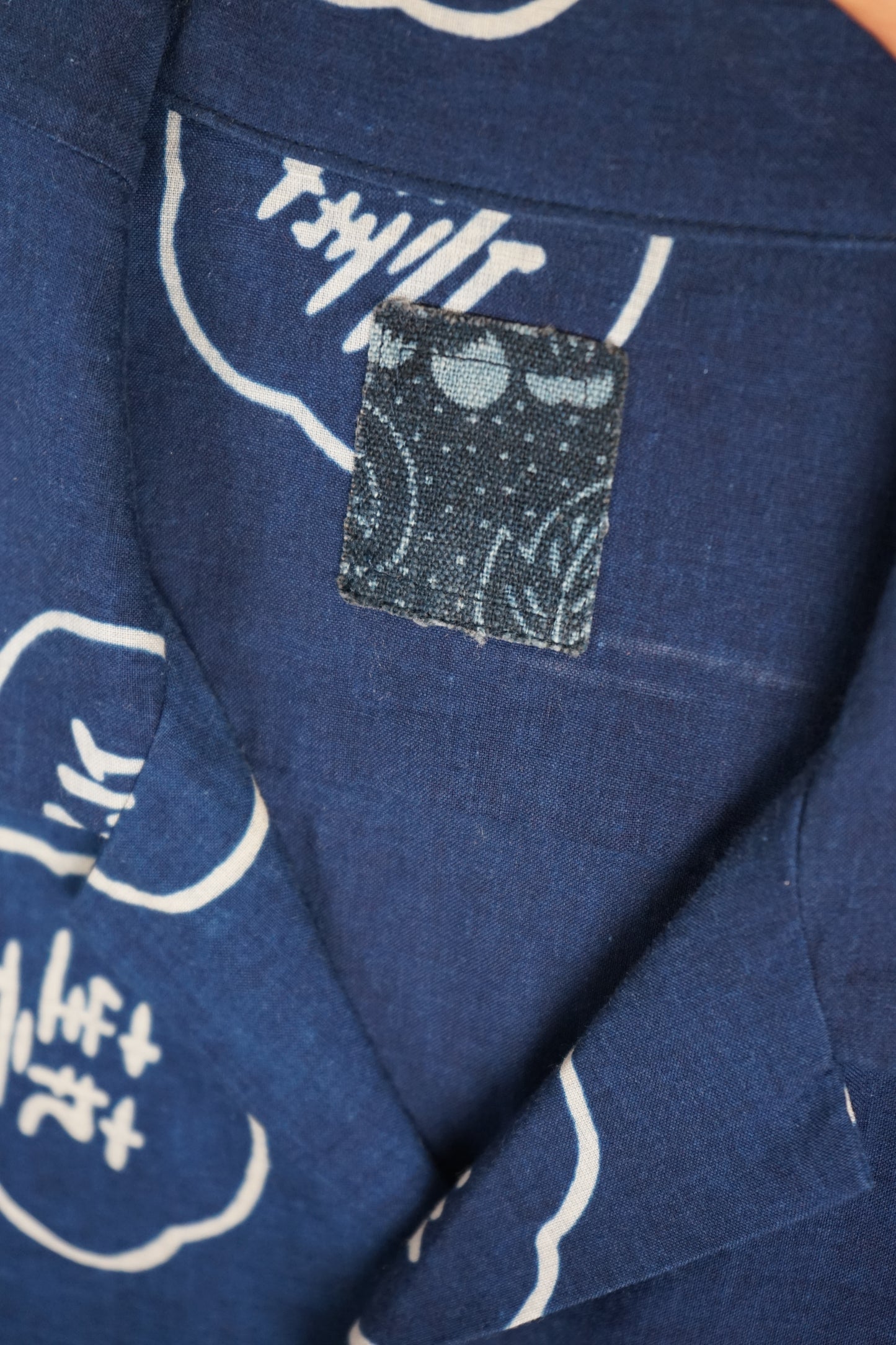 SS24 ICT Copa Shirt S/S (N.D.)
