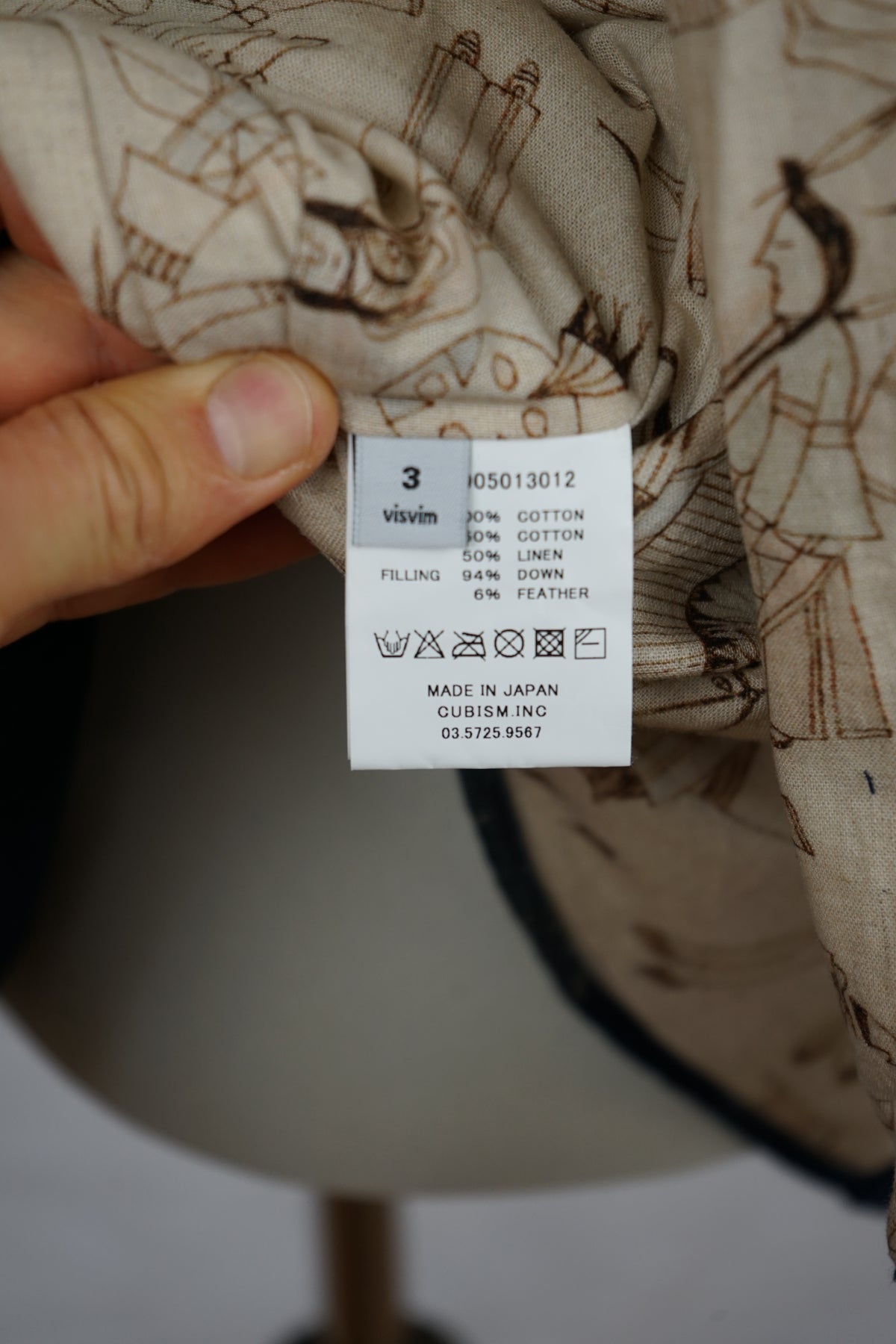 FW15 ICT Kerchief Down JKT Kofu