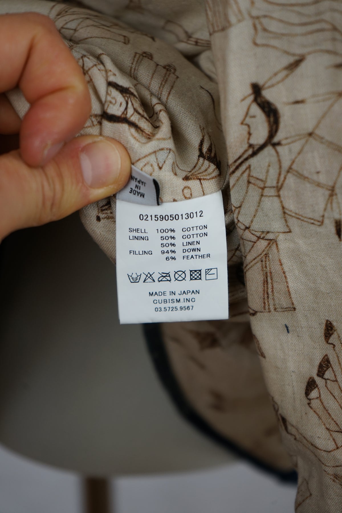 FW15 ICT Kerchief Down JKT Kofu
