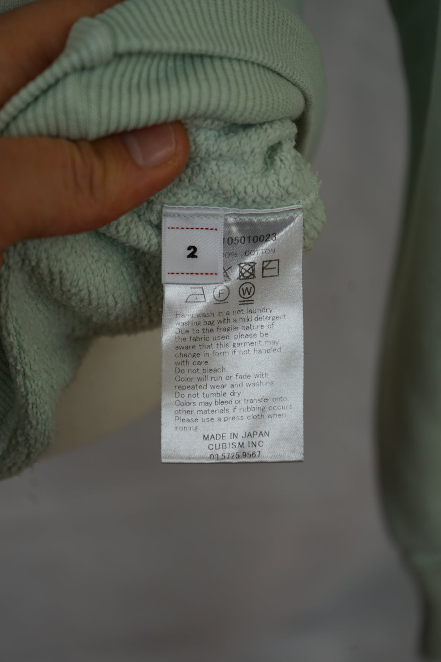 SS26 Jumbo SB Sweat L/S DMGD