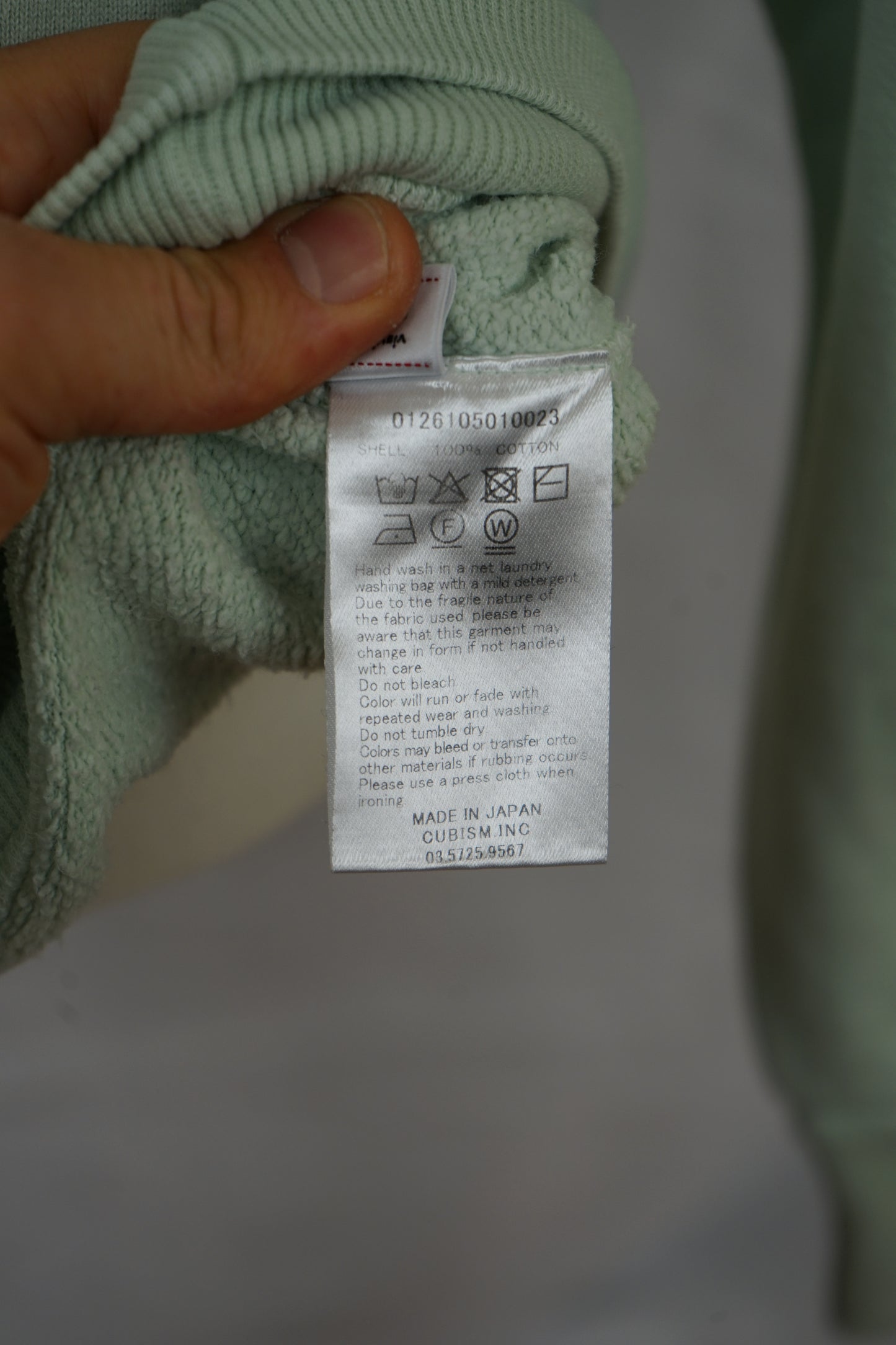 SS26 Jumbo SB Sweat L/S DMGD