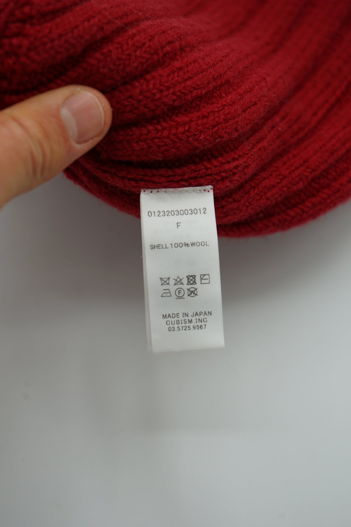 FW23 Knit Cap