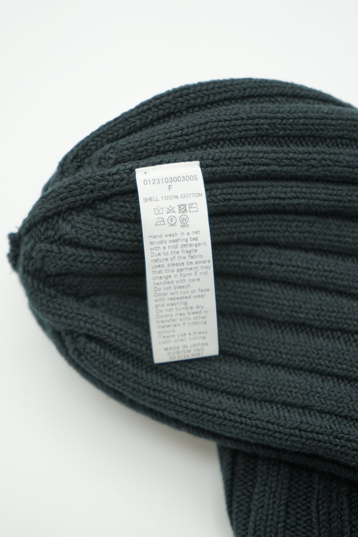 SS23 Knit Cap Cotton
