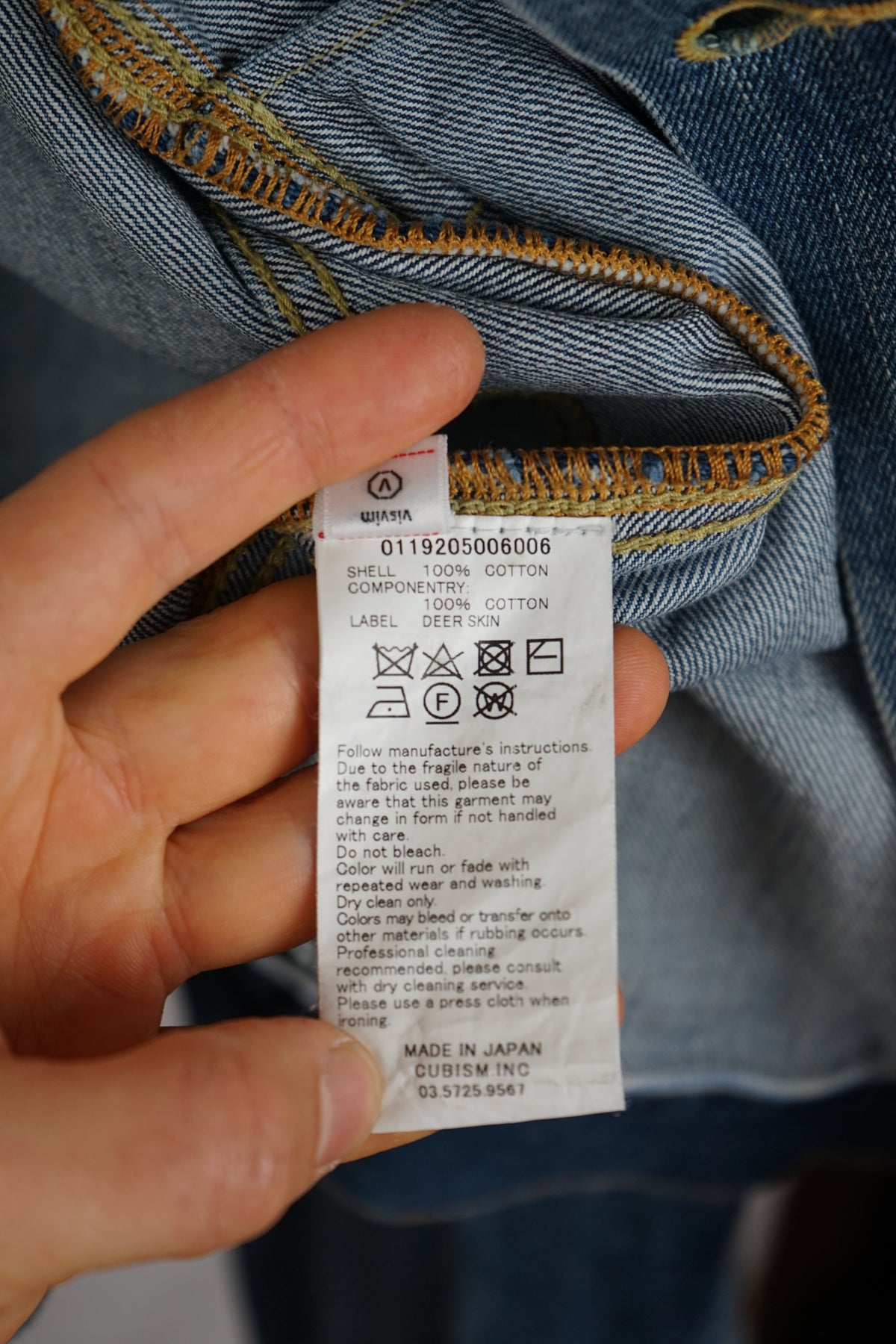 FW19 SS 101 JKT Dry DMGD-1000