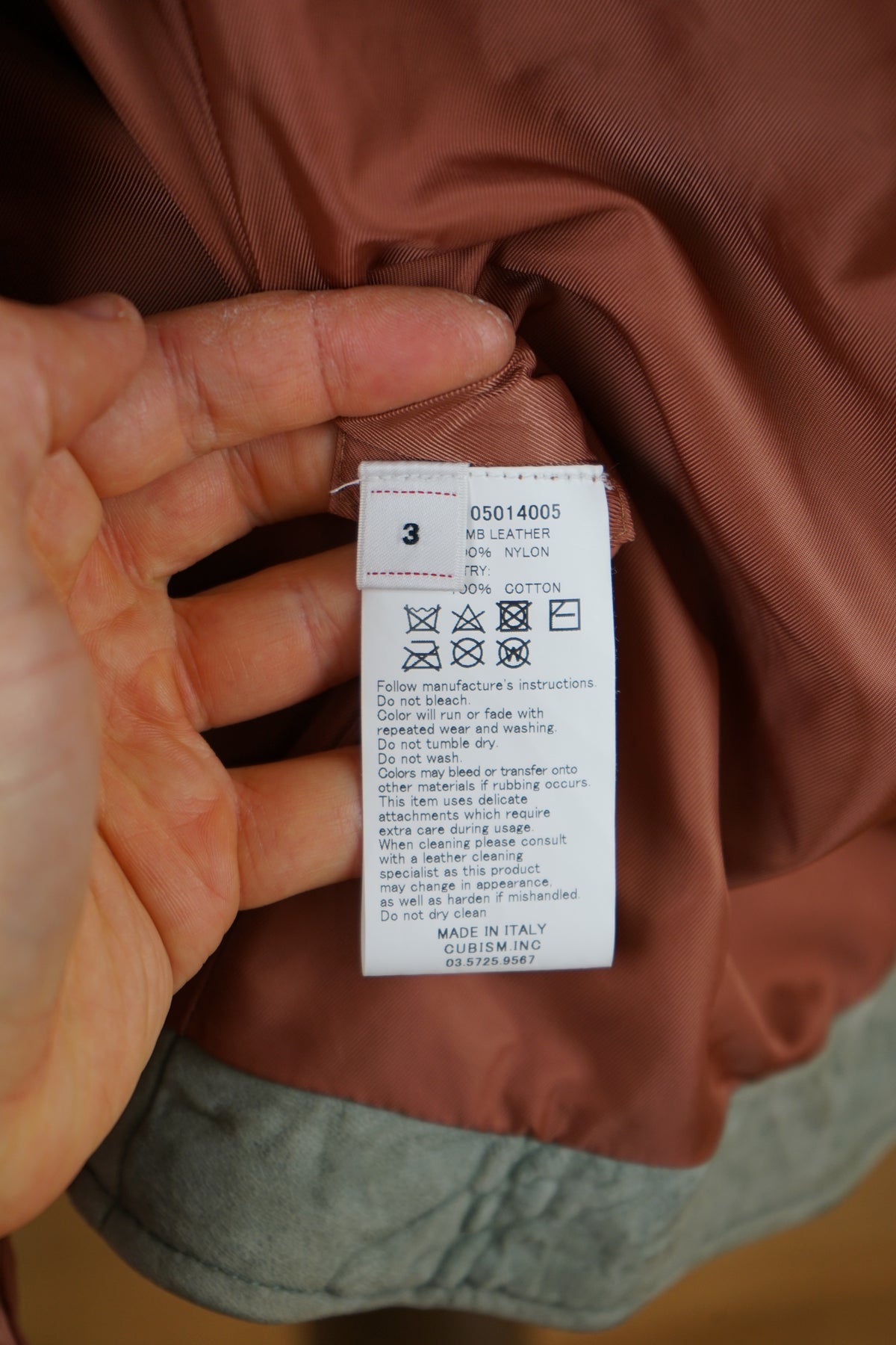 SS24 Dunlop JKT IT (Fr Veg. L)