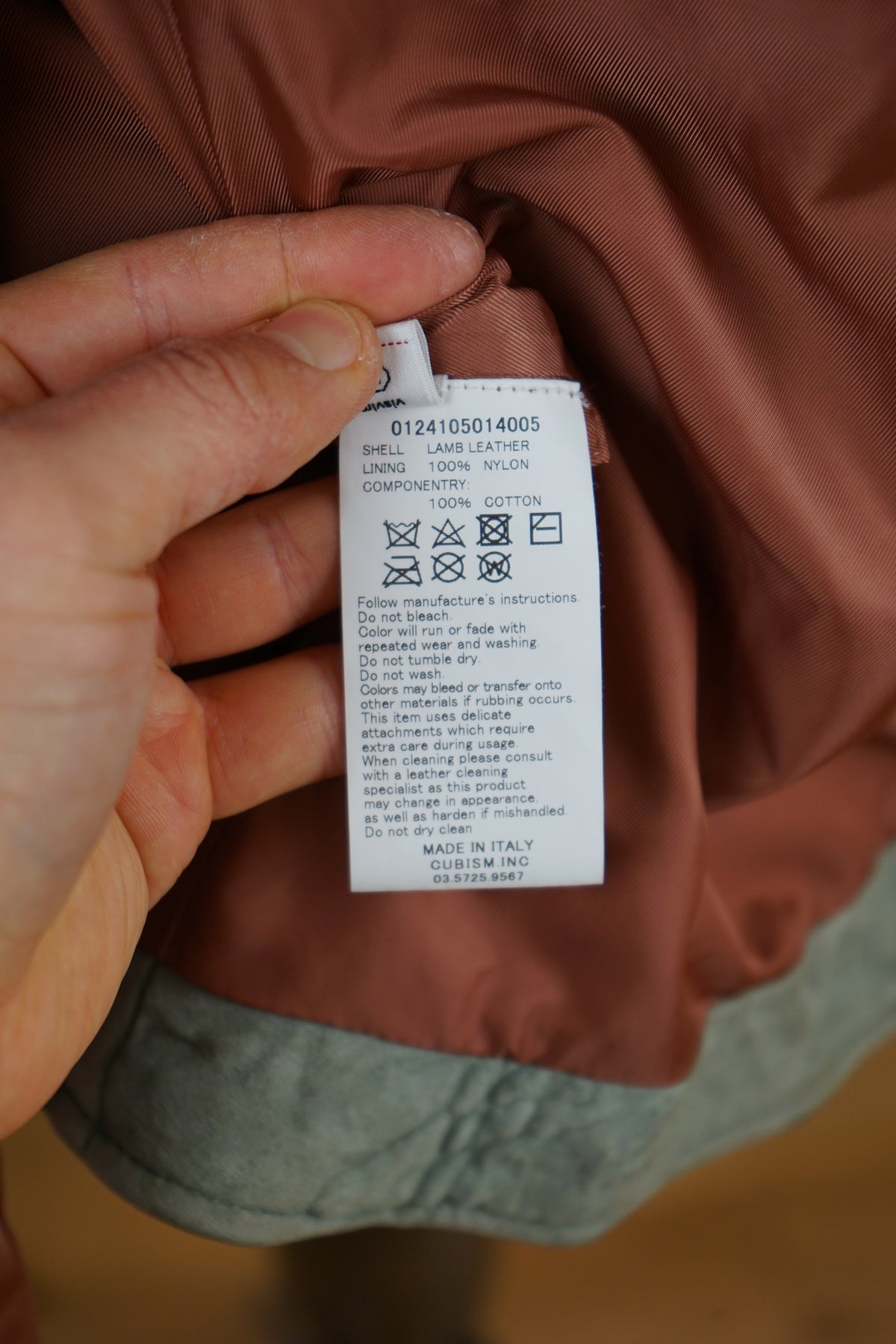 SS24 Dunlop JKT IT (Fr Veg. L)